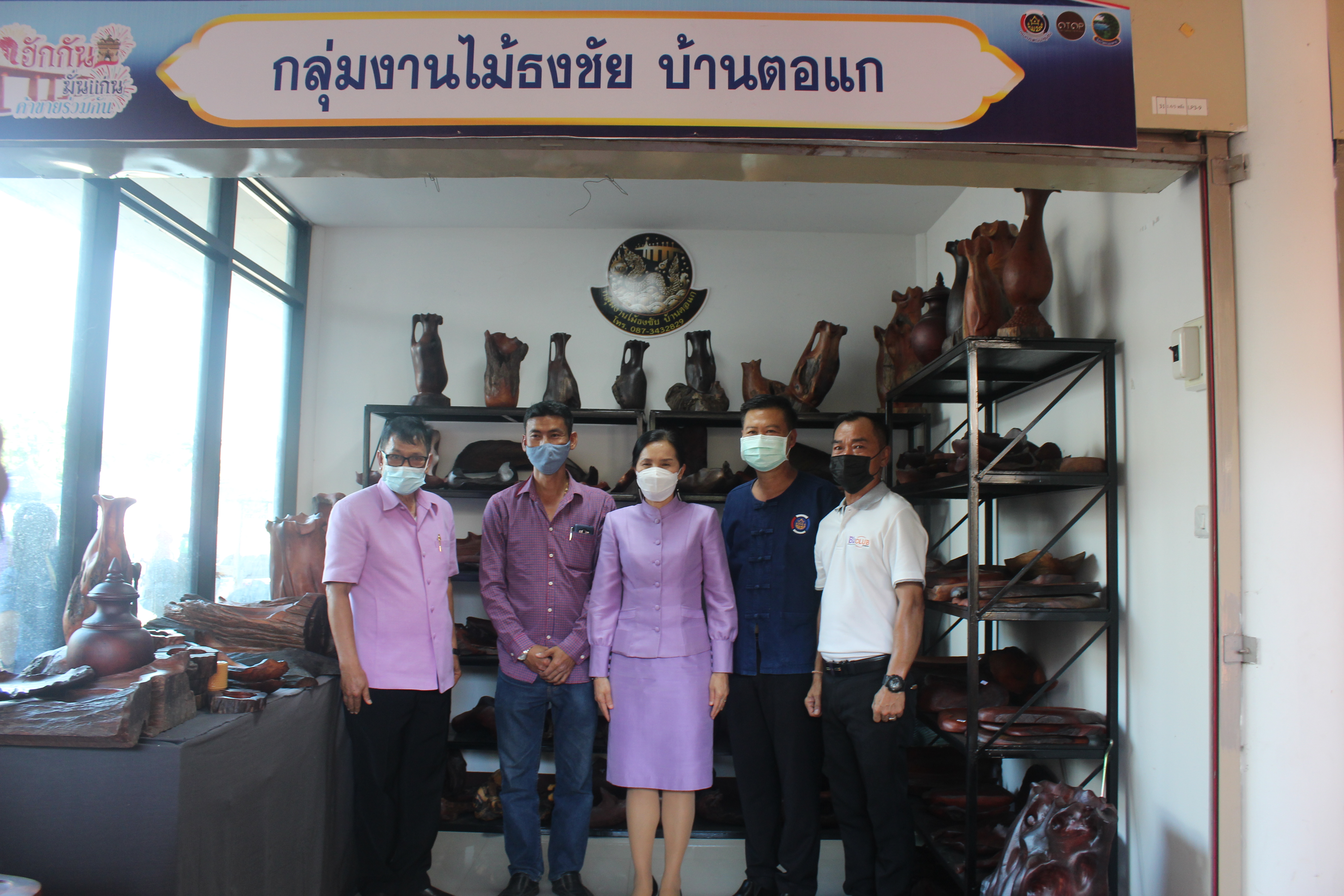 จังหวัดหนองคาย จัดตลาดชุมชน คนหนองคาย ร่วมใจฝ่าวิกฤตไปด้วยกัน