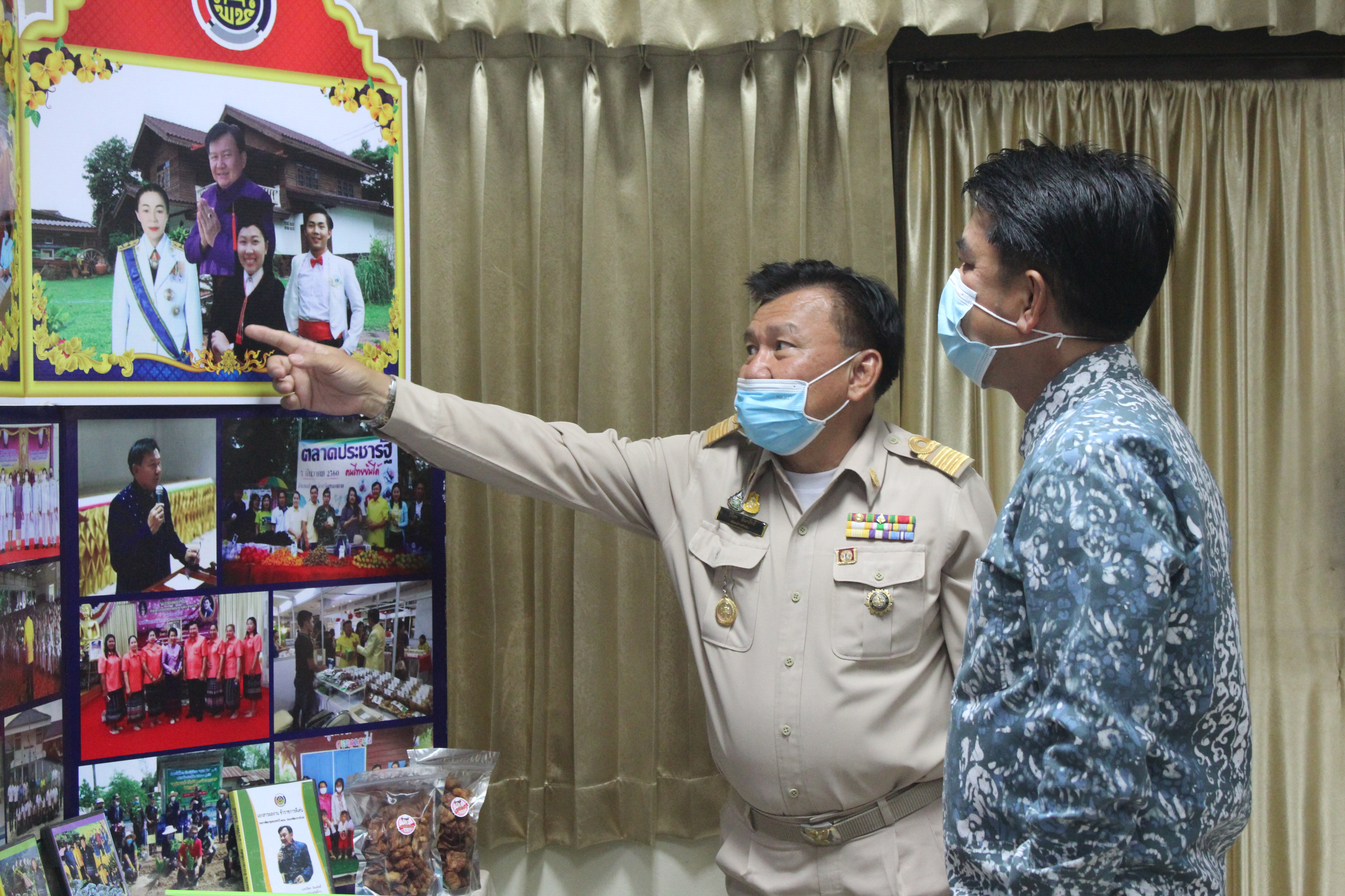 พช.หนองคาย เข้ารับการประเมินคัดเลือกข้าราชการ ลูกจ้างประจำ พนักงานราชการดีเด่น และหน่วยงานพัฒนาชุมชนใสสะอาดดีเด่น ประจำปี พ.ศ. 2564