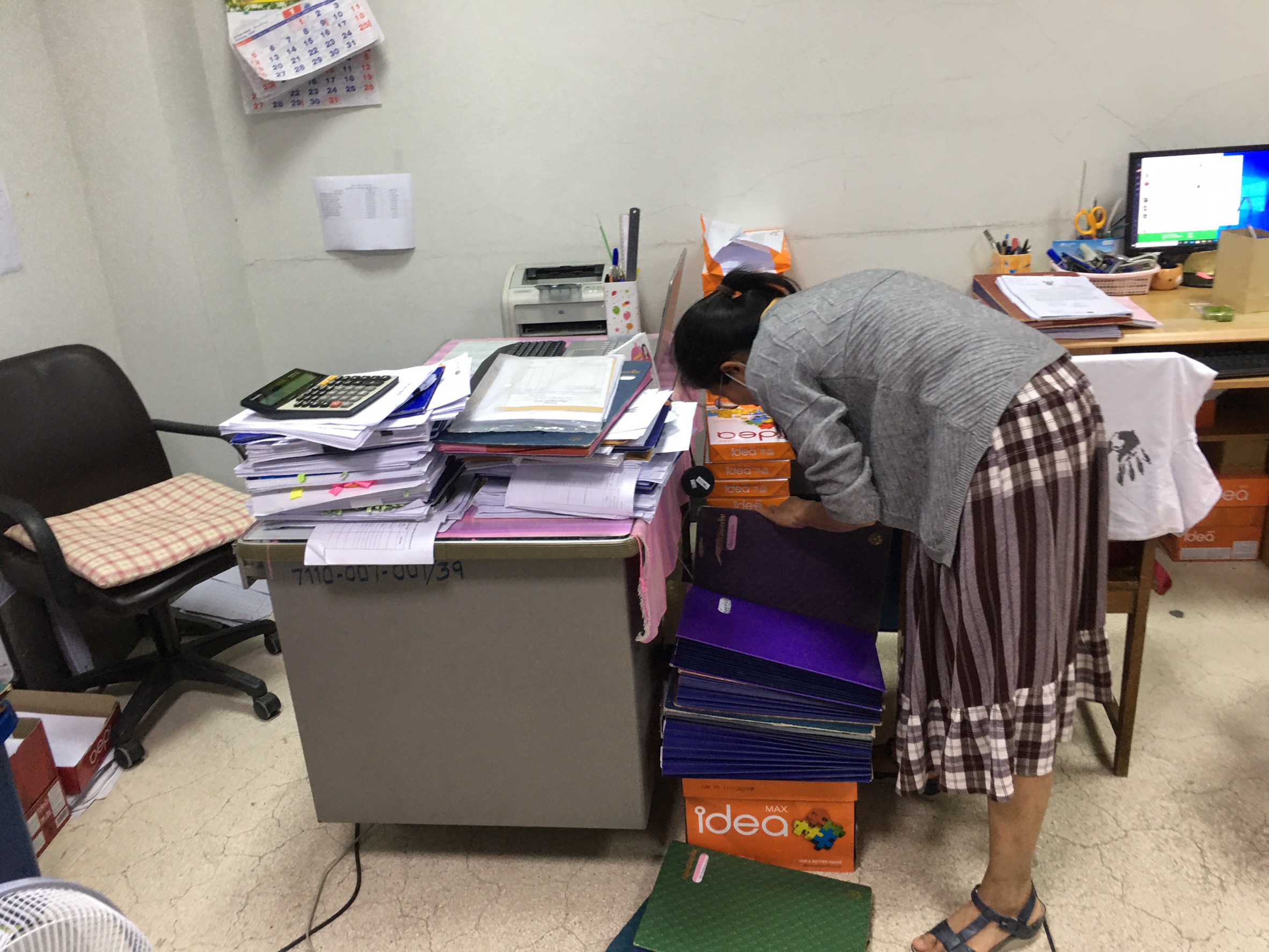 พช.หนองคาย ร่วมกิจกรรม BIG CLEANING DAY ทำความสะอาดสำนักงานและบริเวณสำนักงานให้ถูกสุขลักษณะ ปรับสภาพห้องให้เหมาะสมแก่การทำงานและจัดระเบียบสำนักงานโดยยึดหลัก 5 ส.