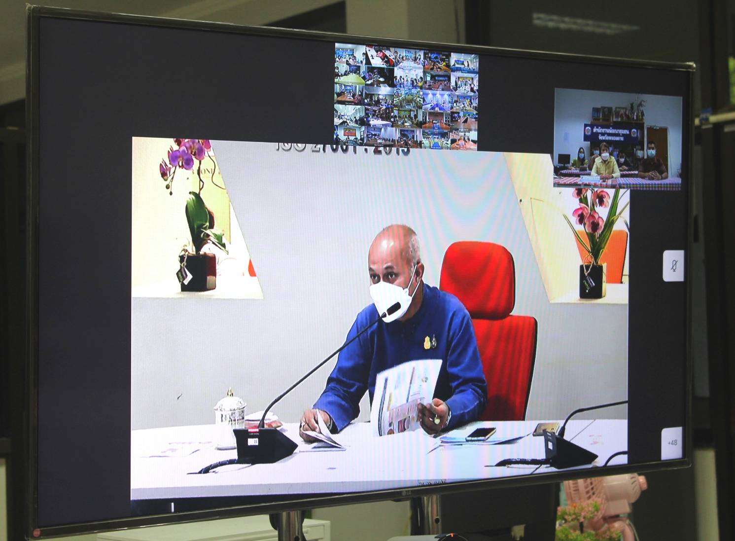 พช.หนองคาย ร่วมรับฟังการประชุมชี้แจงการดำเนินงาน นักการตลาดรุ่นใหม่ (สภว.) ผ่านระบบวีดิทัศน์ทางไกล (Video Conference)