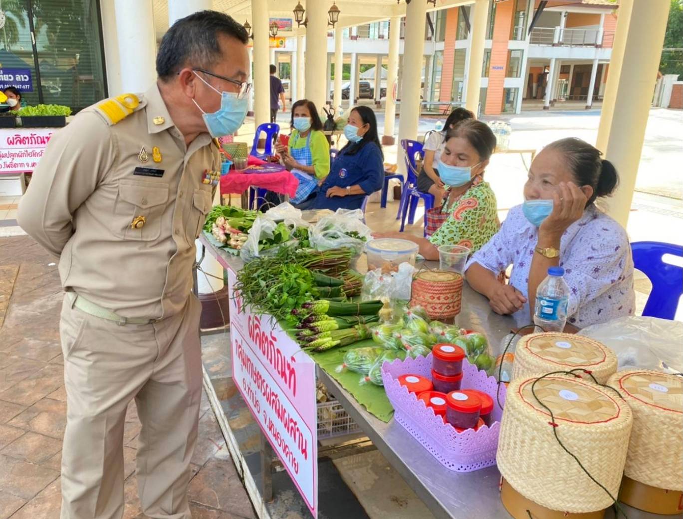 จังหวัดหนองคาย จัดตลาดชุมชน คนหนองคาย ร่วมใจฝ่าวิกฤตไปด้วยกัน
