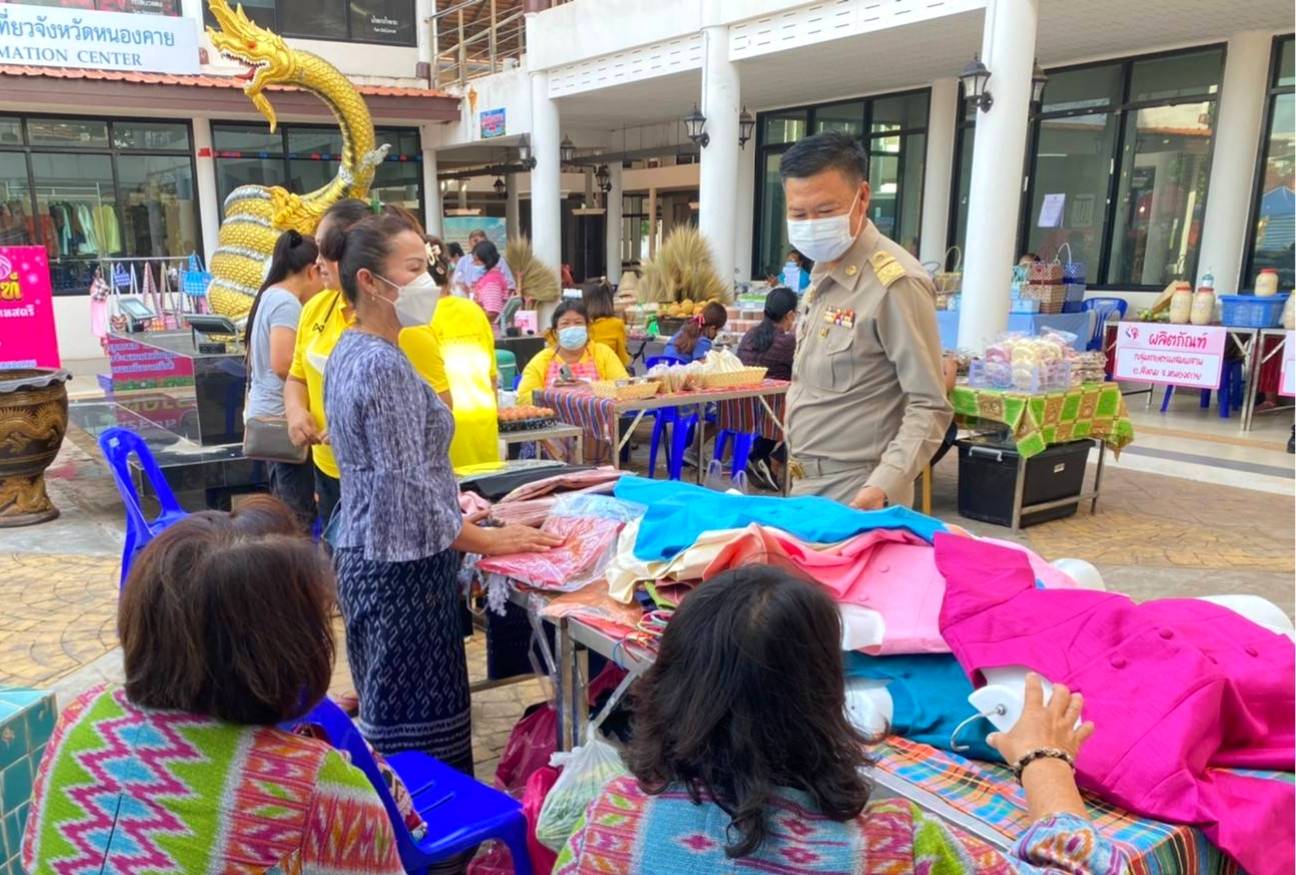 จังหวัดหนองคาย จัดตลาดชุมชน คนหนองคาย ร่วมใจฝ่าวิกฤตไปด้วยกัน