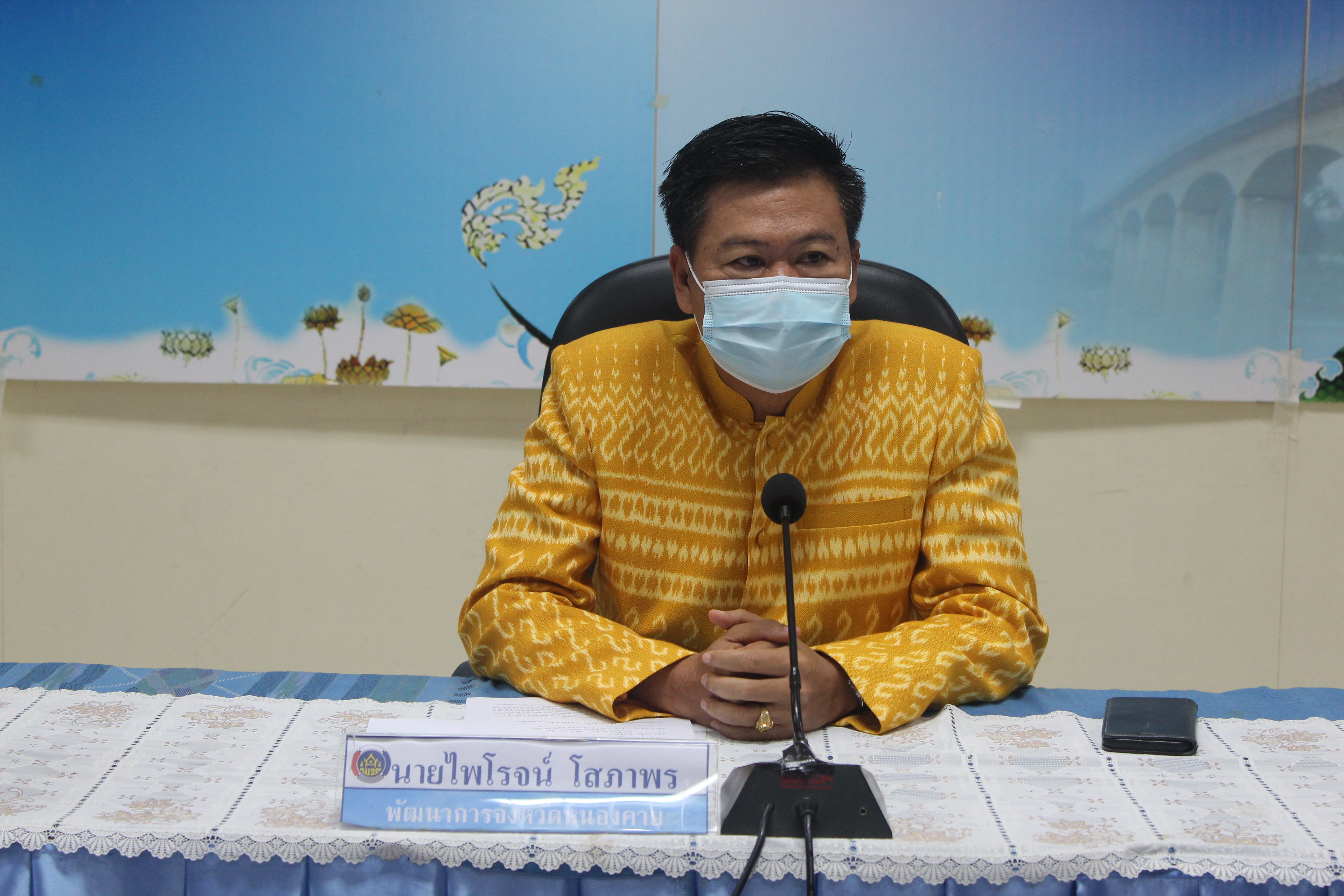 พช.หนองคาย ประชุมผู้อำนวยการกลุ่มงาน พัฒนาการอำเภอและนักวิชาการพัฒนาชุมชนจังหวัด/อำเภอ ประจำเดือน กรกฎาคม 2564 ครั้งที่ 7/2564