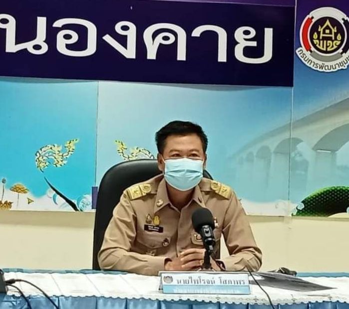 พช.หนองคาย ร่วมรับฟังการประชุมกรมการพัฒนาชุมชน ครั้งที่ 7/2564 ผ่านระบบวีดีทัศน์ทางไกล (Video Conference)