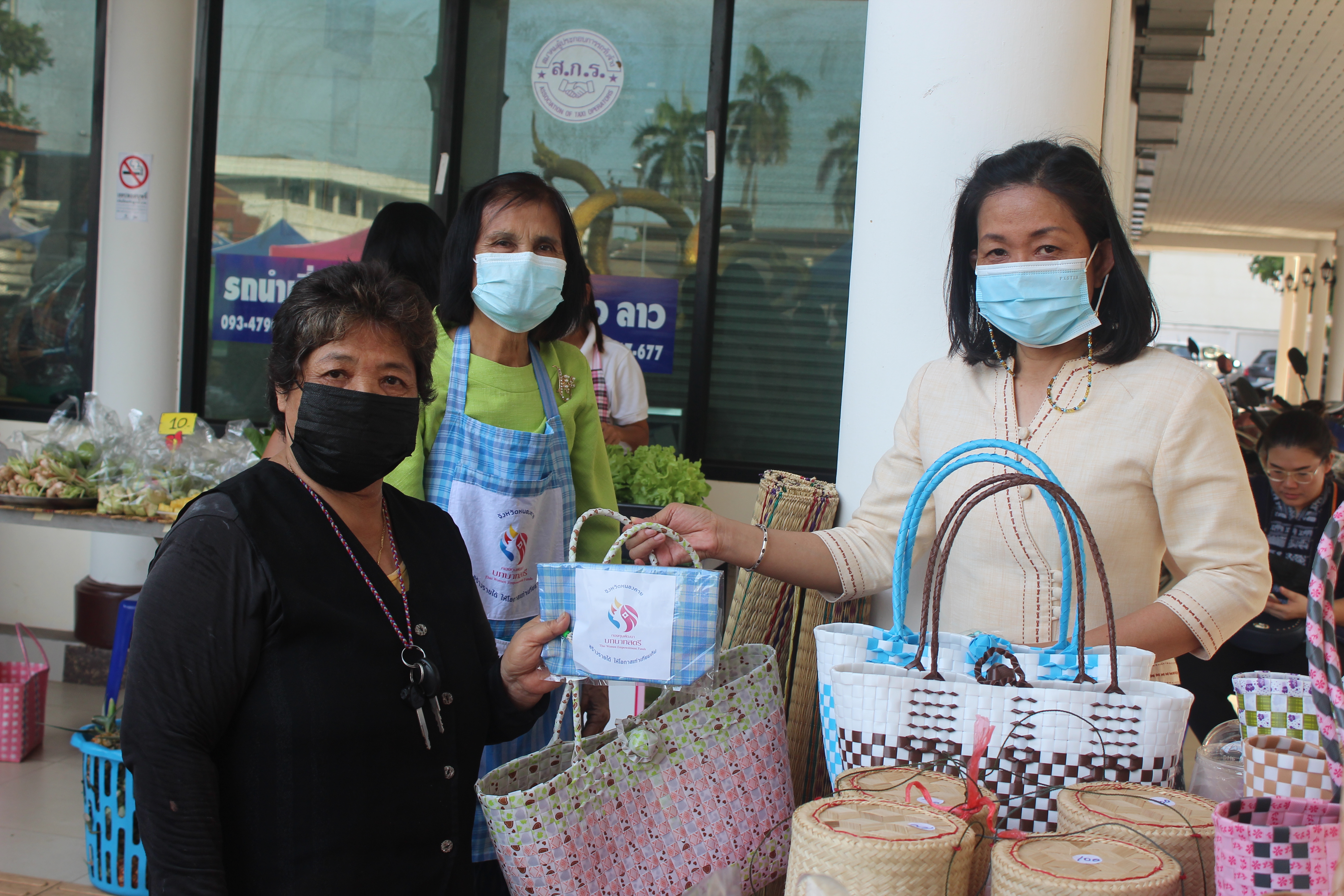 จังหวัดหนองคาย จัดตลาดชุมชน คนหนองคาย ร่วมใจฝ่าวิกฤตไปด้วยกัน