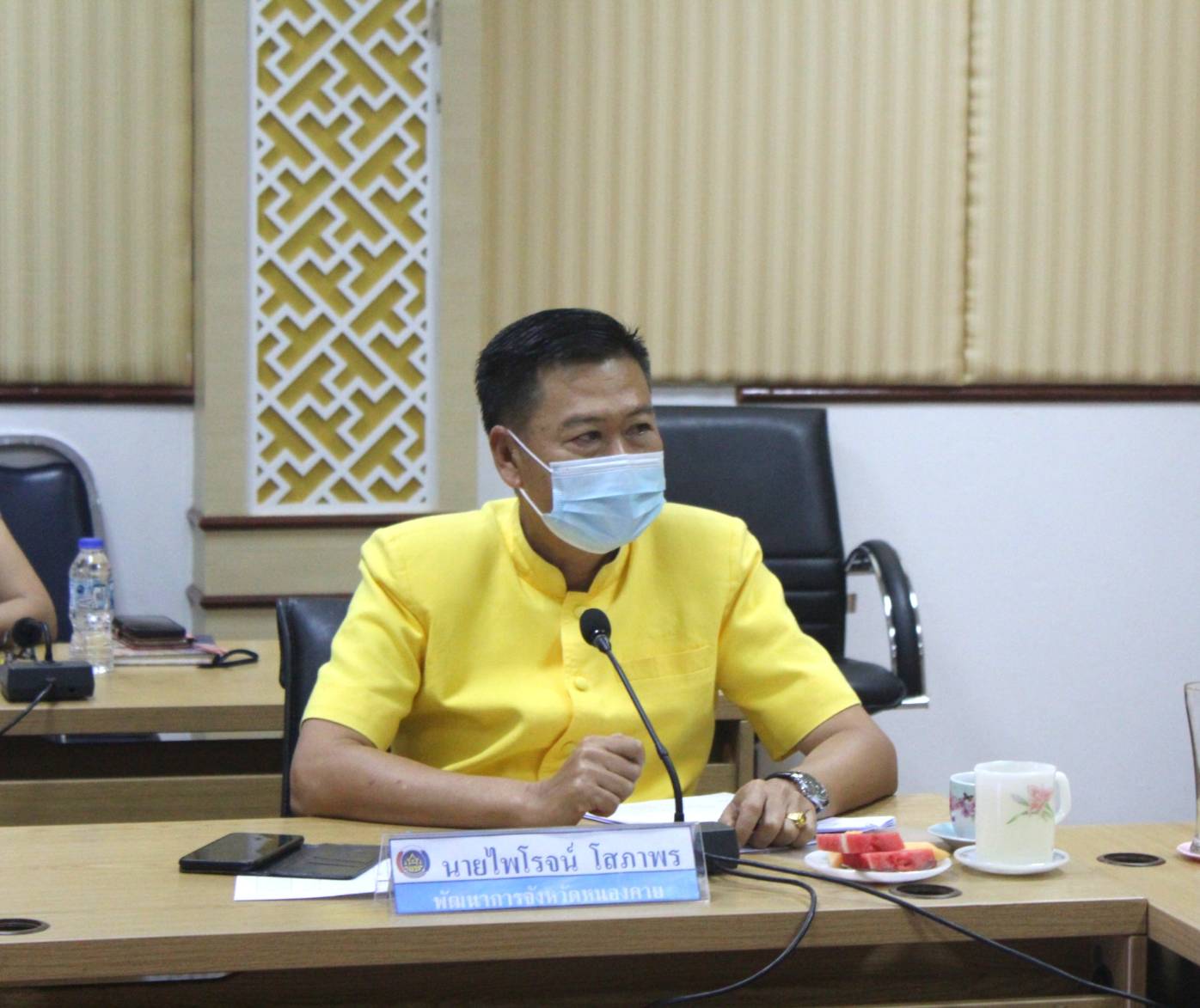 จังหวัดหนองคาย ประชุมโครงการคัดสรรกิจกรรมพัฒนาชุมชนดีเด่นประจำปี ๒๕๖๔ ครั้งที่ ๒/๒๕๖๔