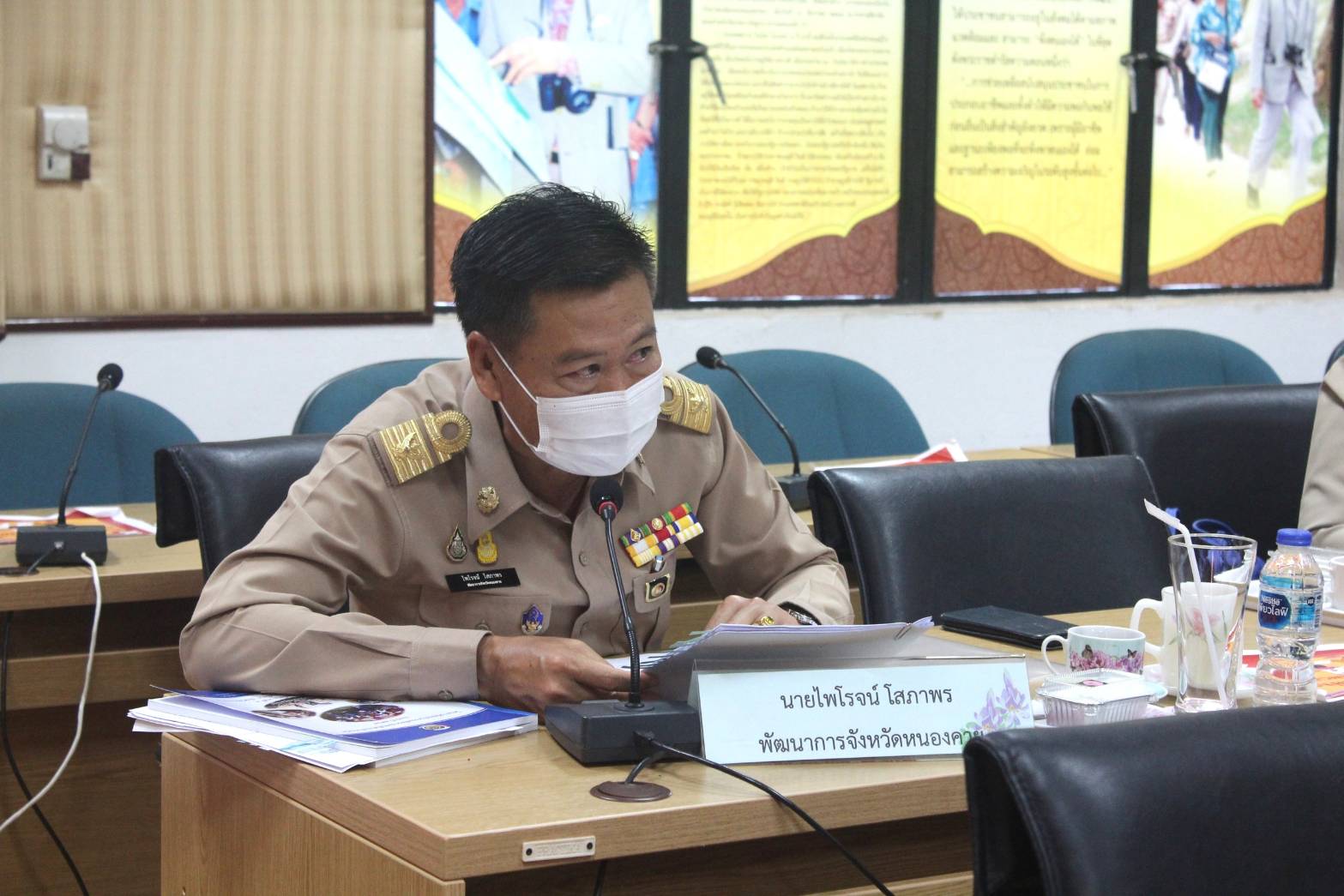 จังหวัดหนองคาย ดำเนินโครงการคัดสรรกิจกรรมพัฒนาชุมชนดีเด่นประจำปี ๒๕๖๔