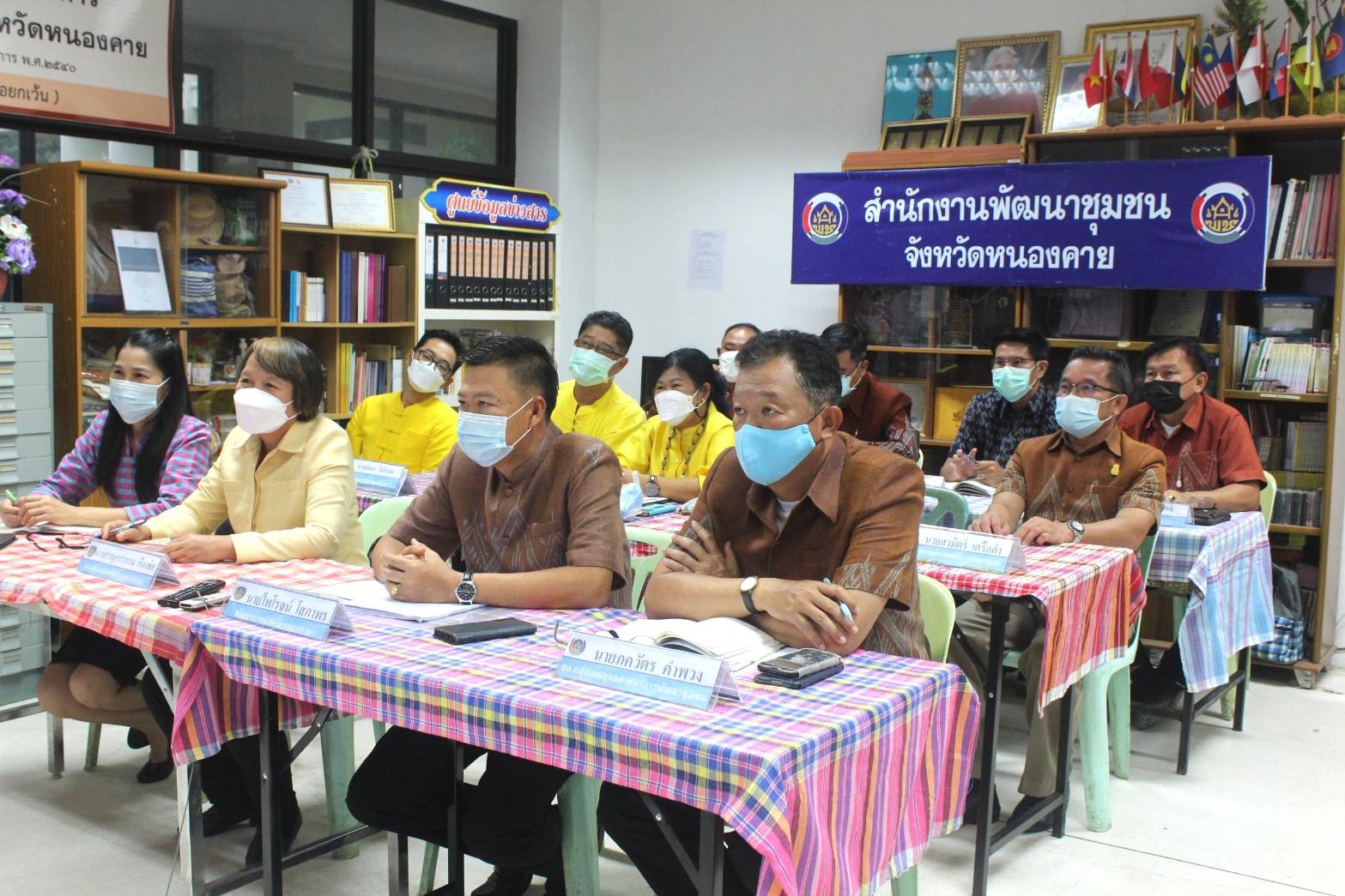 พช.หนองคาย ร่วมรับฟังการประชุมสร้างความเข้าใจคู่มือการปฏิบัติงานกระบวนงานการจัดซื้อ/จัดจ้าง โครงการพัฒนาพื้นที่ต้นแบบการพัฒนาคุณภาพชีวิตตามหลักทฤษฎีใหม่ประยุกต์สู่ “โคก หนอง นา โมเดล” ผ่านระบบวีดิทัศน์ทางไกล (Video Conference)
