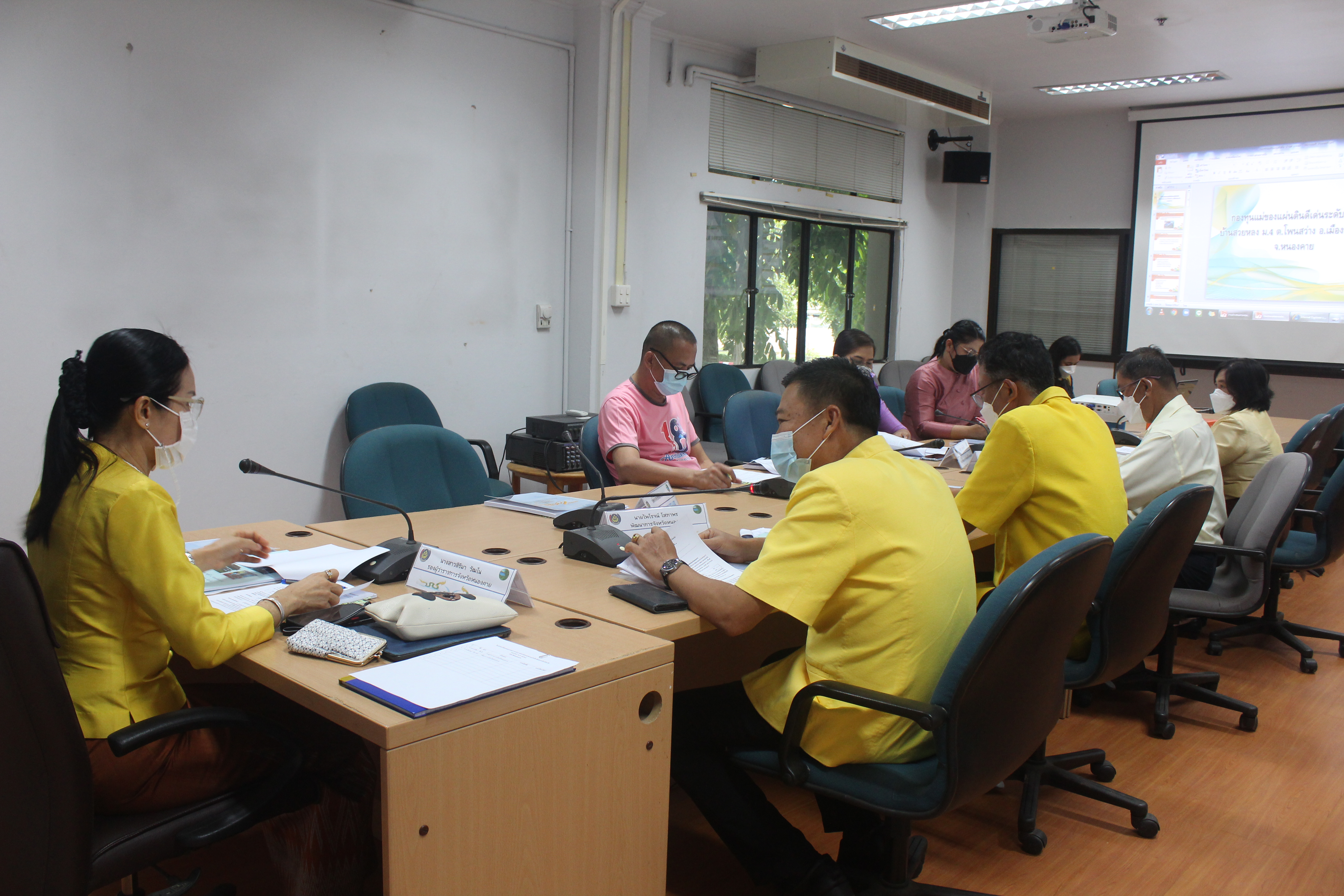 จังหวัดหนองคาย ประกวดหมู่บ้านกองทุนแม่ของแผ่นดินดีเด่น ระดับจังหวัด ประจำปี 2564