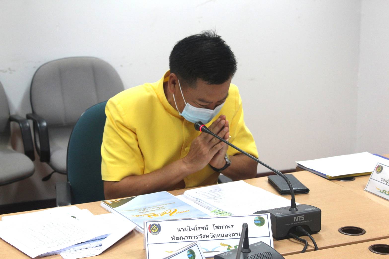 จังหวัดหนองคาย ประกวดหมู่บ้านกองทุนแม่ของแผ่นดินดีเด่น ระดับจังหวัด ประจำปี 2564