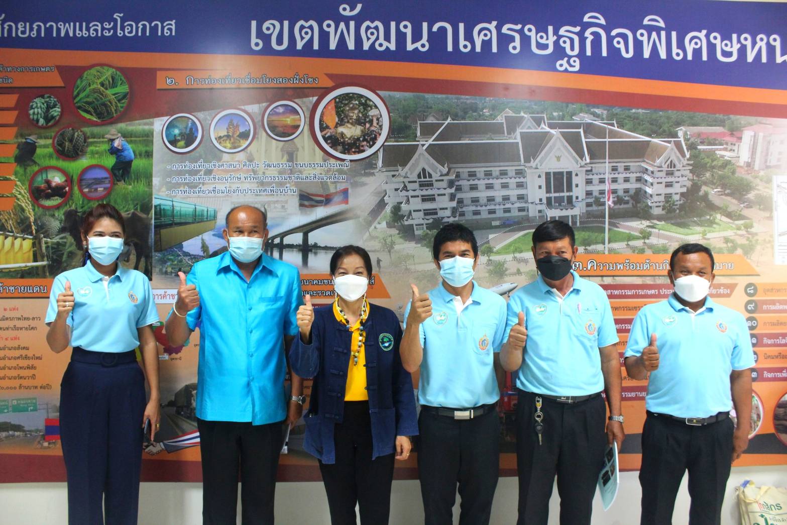 จังหวัดหนองคาย ประกวดหมู่บ้านกองทุนแม่ของแผ่นดินดีเด่น ระดับจังหวัด ประจำปี 2564