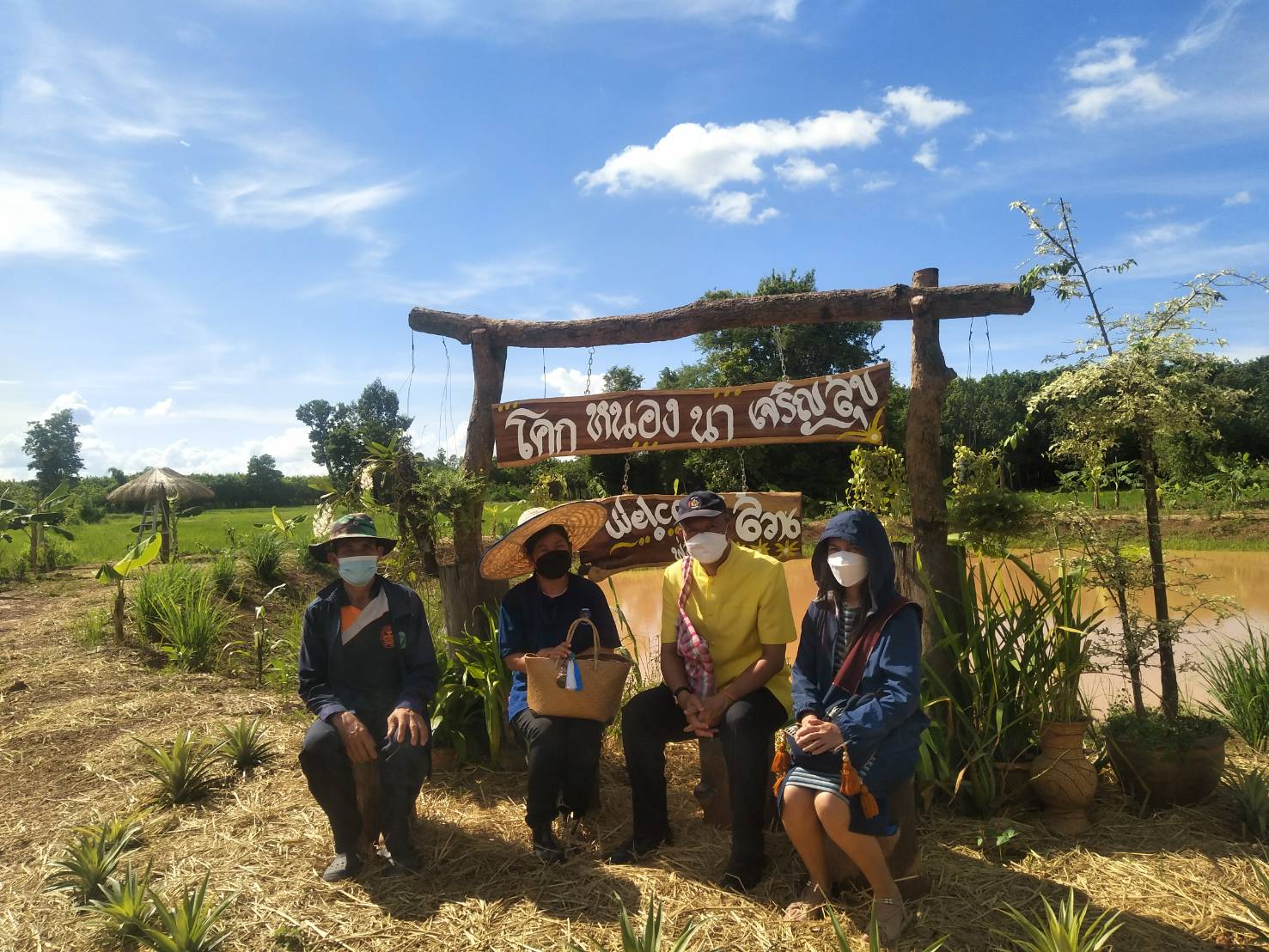 พช.หนองคาย ติดตามความก้าวหน้าการเตรียมความพร้อมจัดกิจกรรม “จิตอาสาพัฒนาชุมชนเอามื้อสามัคคี”