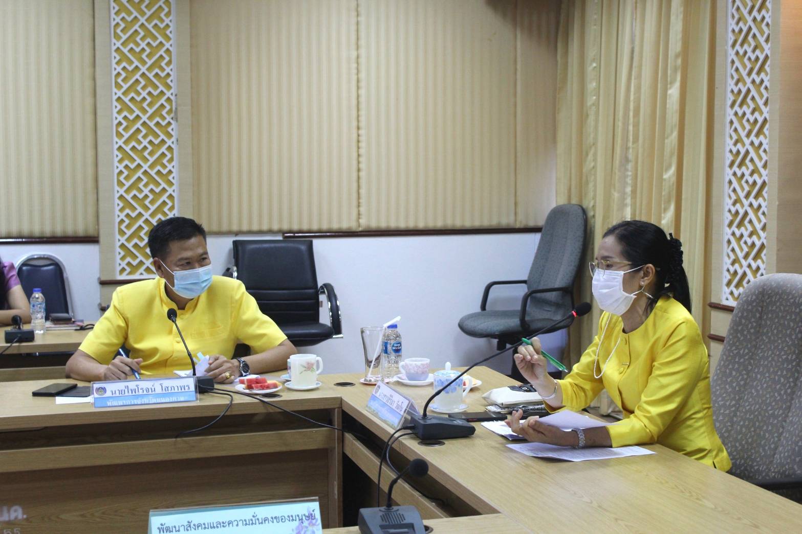 จังหวัดหนองคาย ประชุมโครงการคัดสรรกิจกรรมพัฒนาชุมชนดีเด่นประจำปี ๒๕๖๔ ครั้งที่ ๒/๒๕๖๔