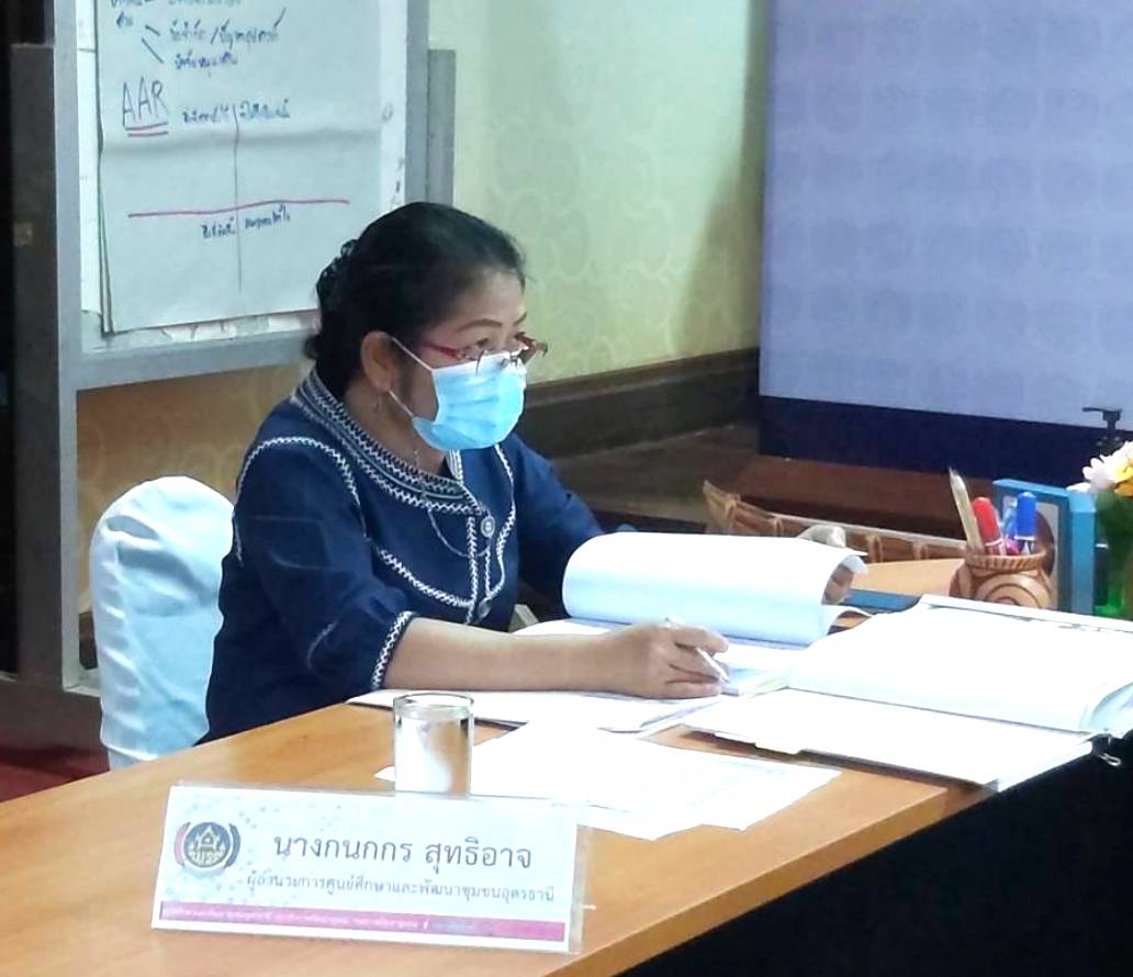 พช.หนองคาย เข้าร่วมการคัดเลือกคนกองทุนพัฒนาบทบาทสตรีดีเด่น ระดับเขตตรวจราชการที่ 10 ผ่านระบบการประชุมออนไลน์