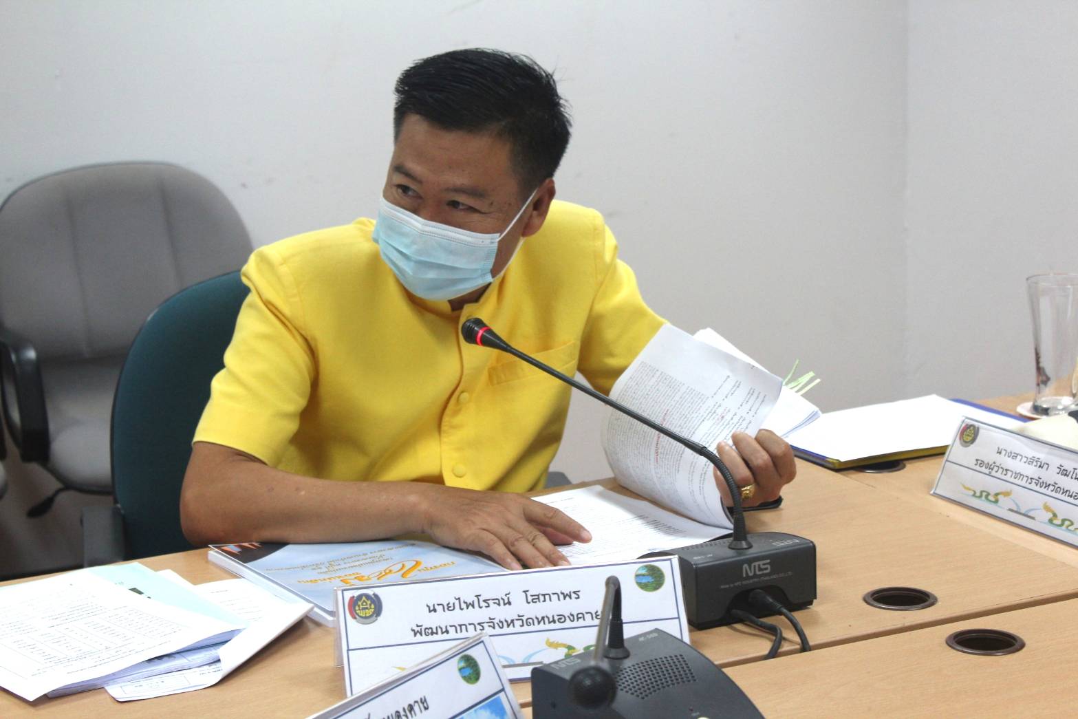 จังหวัดหนองคาย ประกวดหมู่บ้านกองทุนแม่ของแผ่นดินดีเด่น ระดับจังหวัด ประจำปี 2564