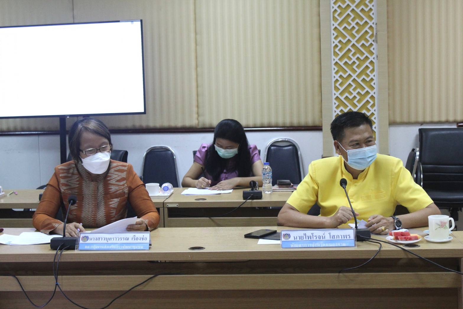 จังหวัดหนองคาย ประชุมโครงการคัดสรรกิจกรรมพัฒนาชุมชนดีเด่นประจำปี ๒๕๖๔ ครั้งที่ ๒/๒๕๖๔