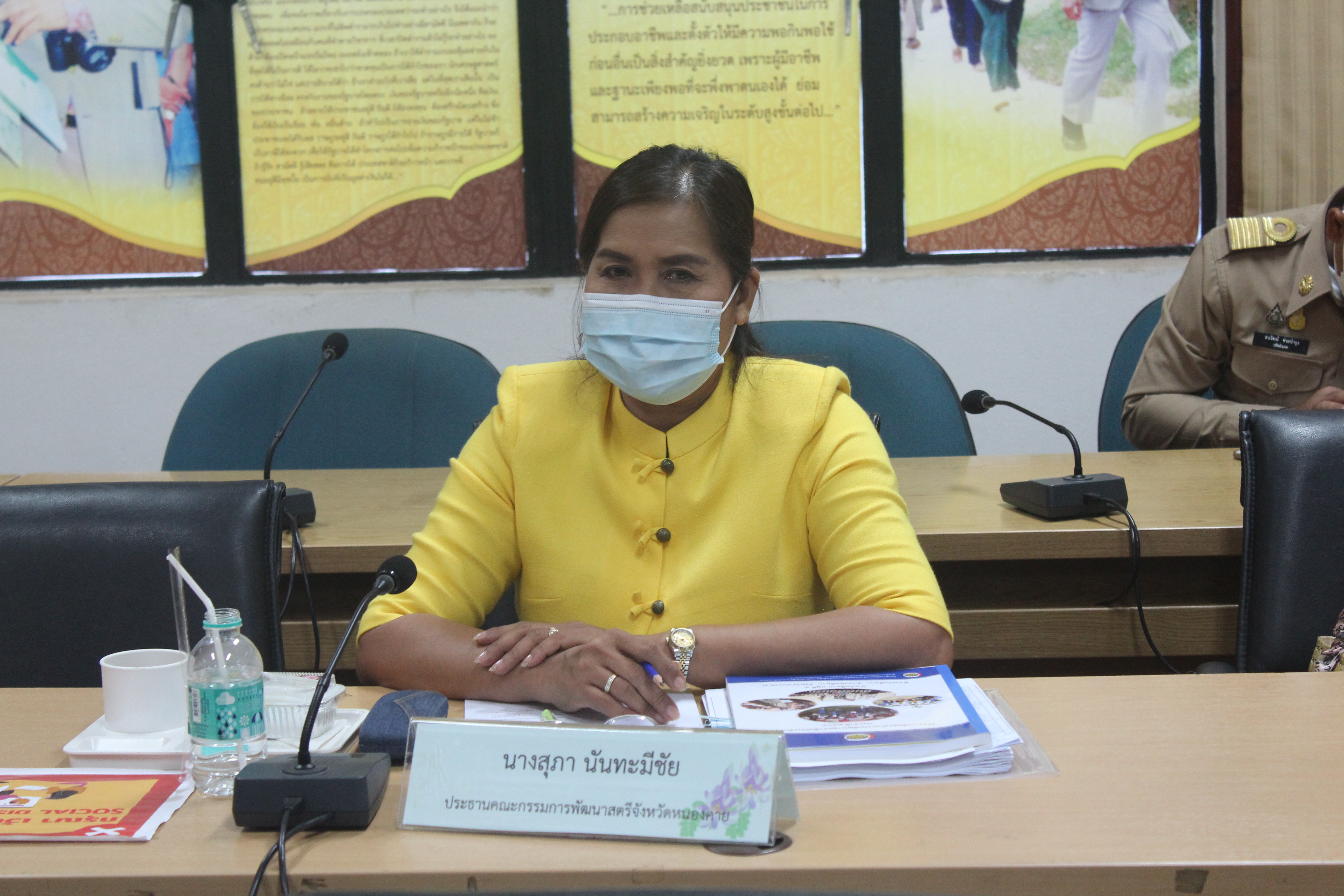 จังหวัดหนองคาย ดำเนินโครงการคัดสรรกิจกรรมพัฒนาชุมชนดีเด่นประจำปี ๒๕๖๔