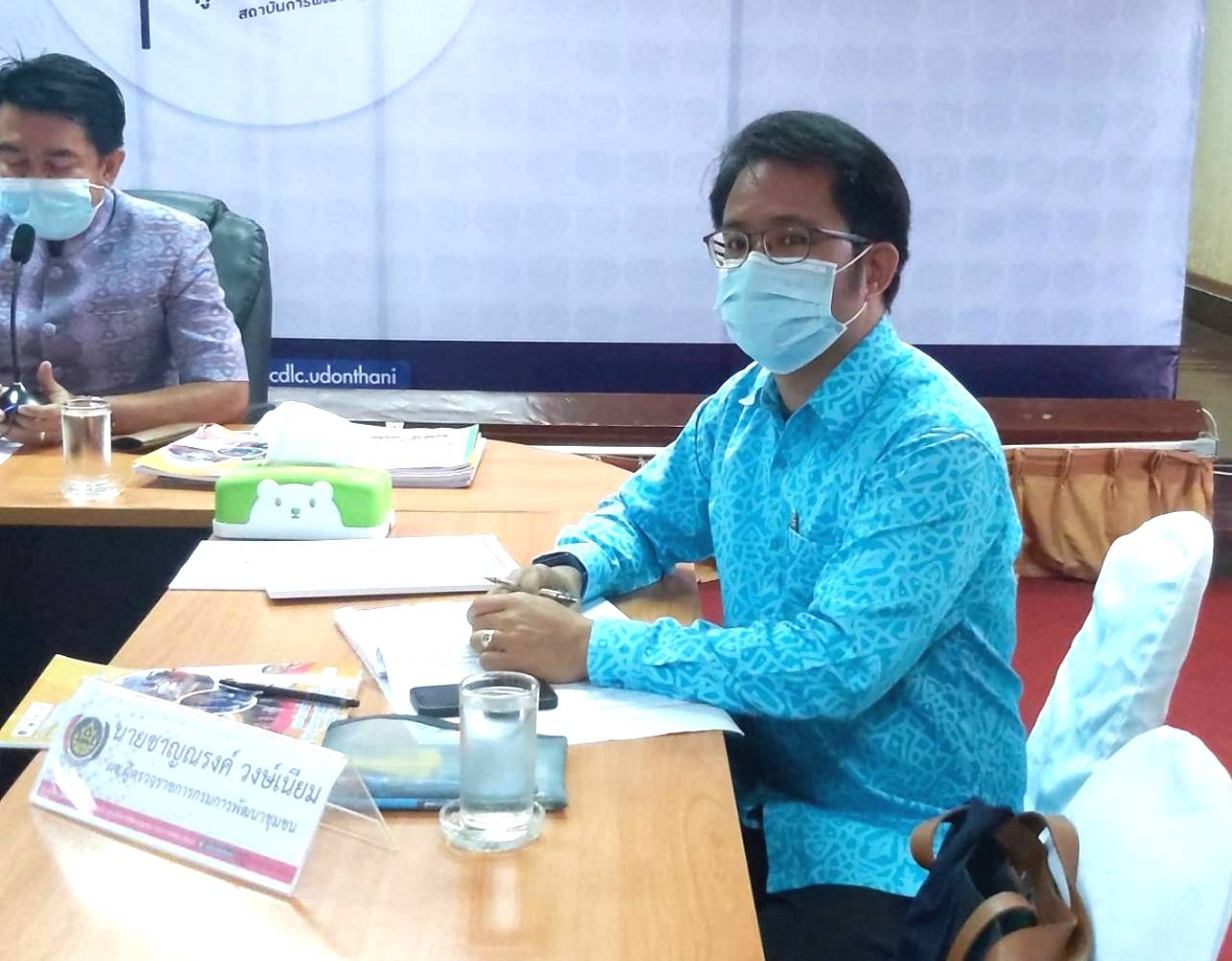 พช.หนองคาย เข้าร่วมการคัดเลือกคนกองทุนพัฒนาบทบาทสตรีดีเด่น ระดับเขตตรวจราชการที่ 10 ผ่านระบบการประชุมออนไลน์