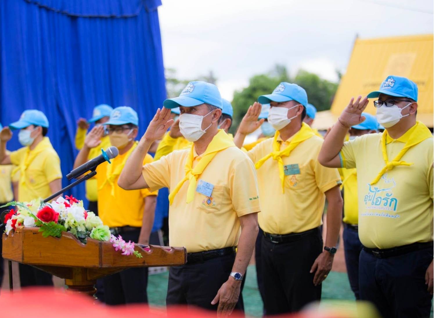 จังหวัดหนองคาย Kick off กิจกรรม “จิตอาสาพัฒนาชุมชนเอามื้อสามัคคี” เพื่อเฉลิมพระเกียรติเนื่องในโอกาสมหามงคลเฉลิมพระชนมพรรษาพระบาทสมเด็จพระปรเมนทรรามาธิบดีศรีสินทรมหาวชิราลงกรณ พระวชิรเกล้าเจ้าอยู่หั