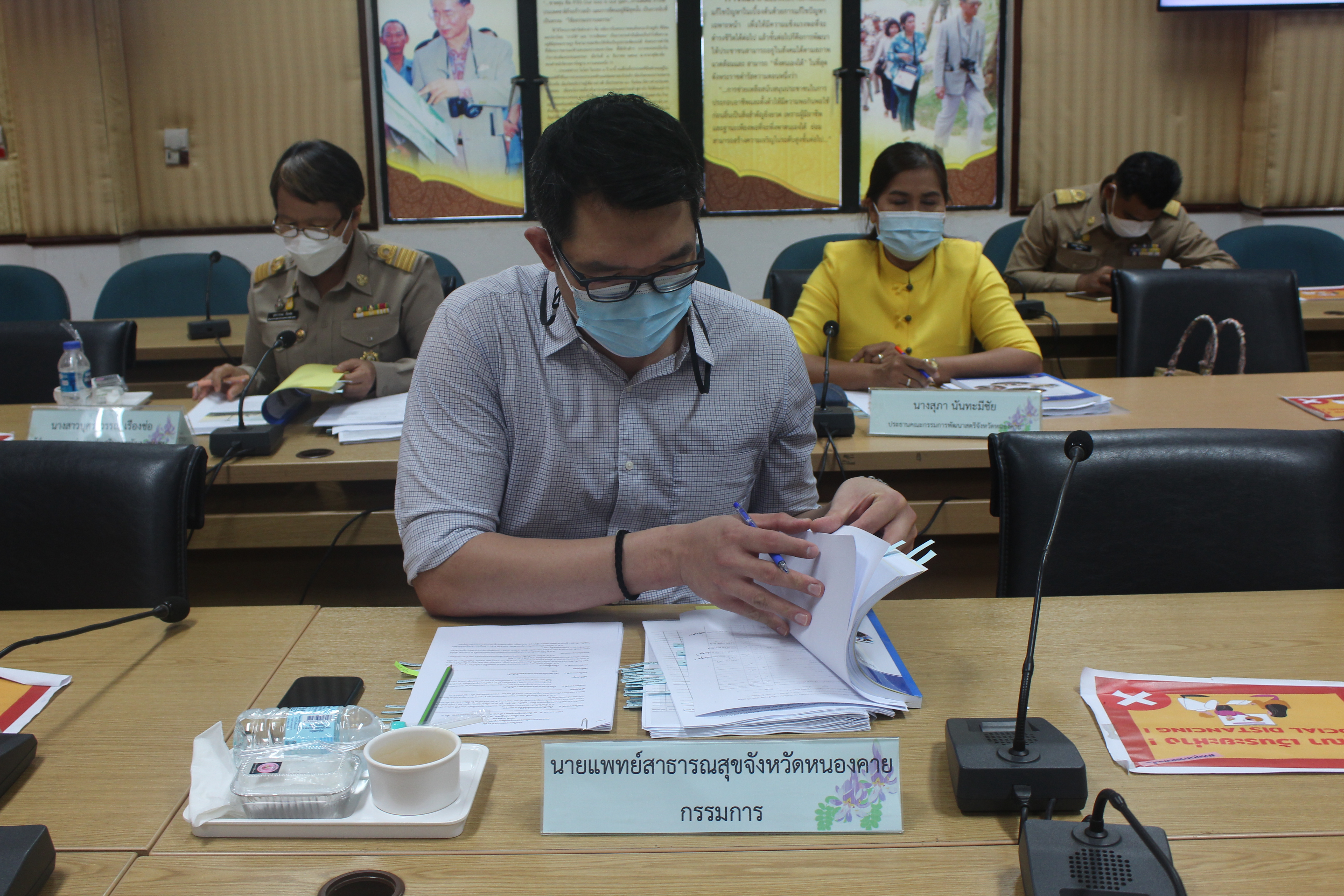 จังหวัดหนองคาย ดำเนินโครงการคัดสรรกิจกรรมพัฒนาชุมชนดีเด่นประจำปี ๒๕๖๔