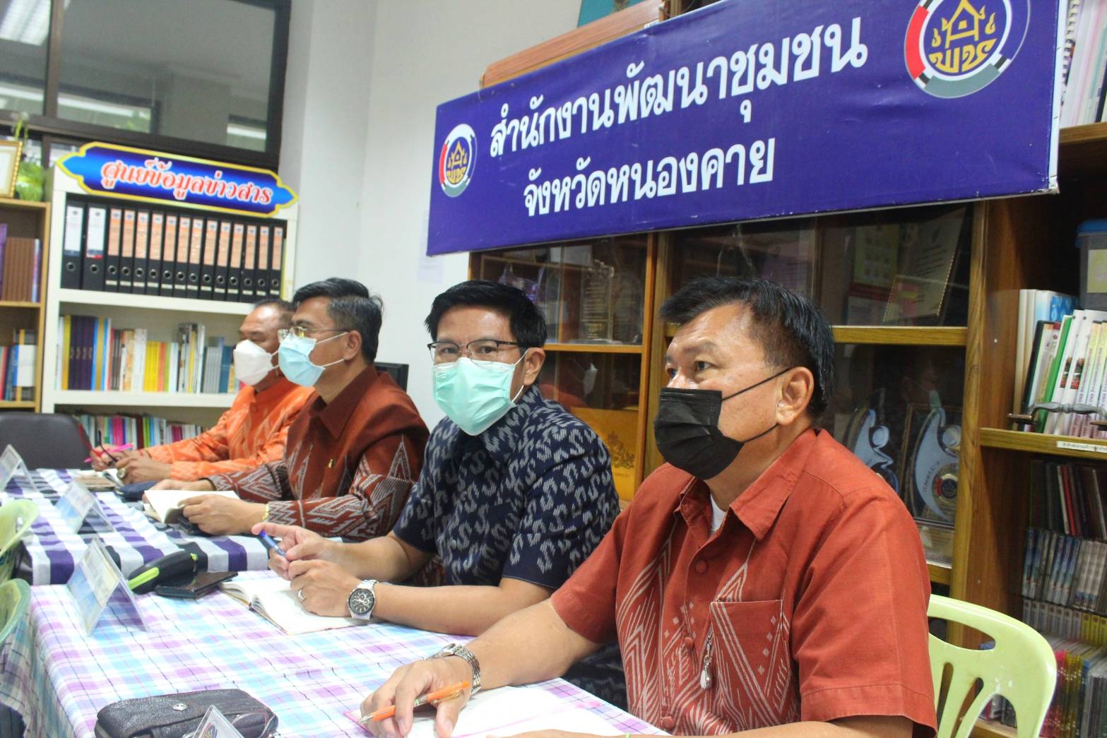 พช.หนองคาย ร่วมรับฟังการประชุมสร้างความเข้าใจคู่มือการปฏิบัติงานกระบวนงานการจัดซื้อ/จัดจ้าง โครงการพัฒนาพื้นที่ต้นแบบการพัฒนาคุณภาพชีวิตตามหลักทฤษฎีใหม่ประยุกต์สู่ “โคก หนอง นา โมเดล” ผ่านระบบวีดิทัศน์ทางไกล (Video Conference)