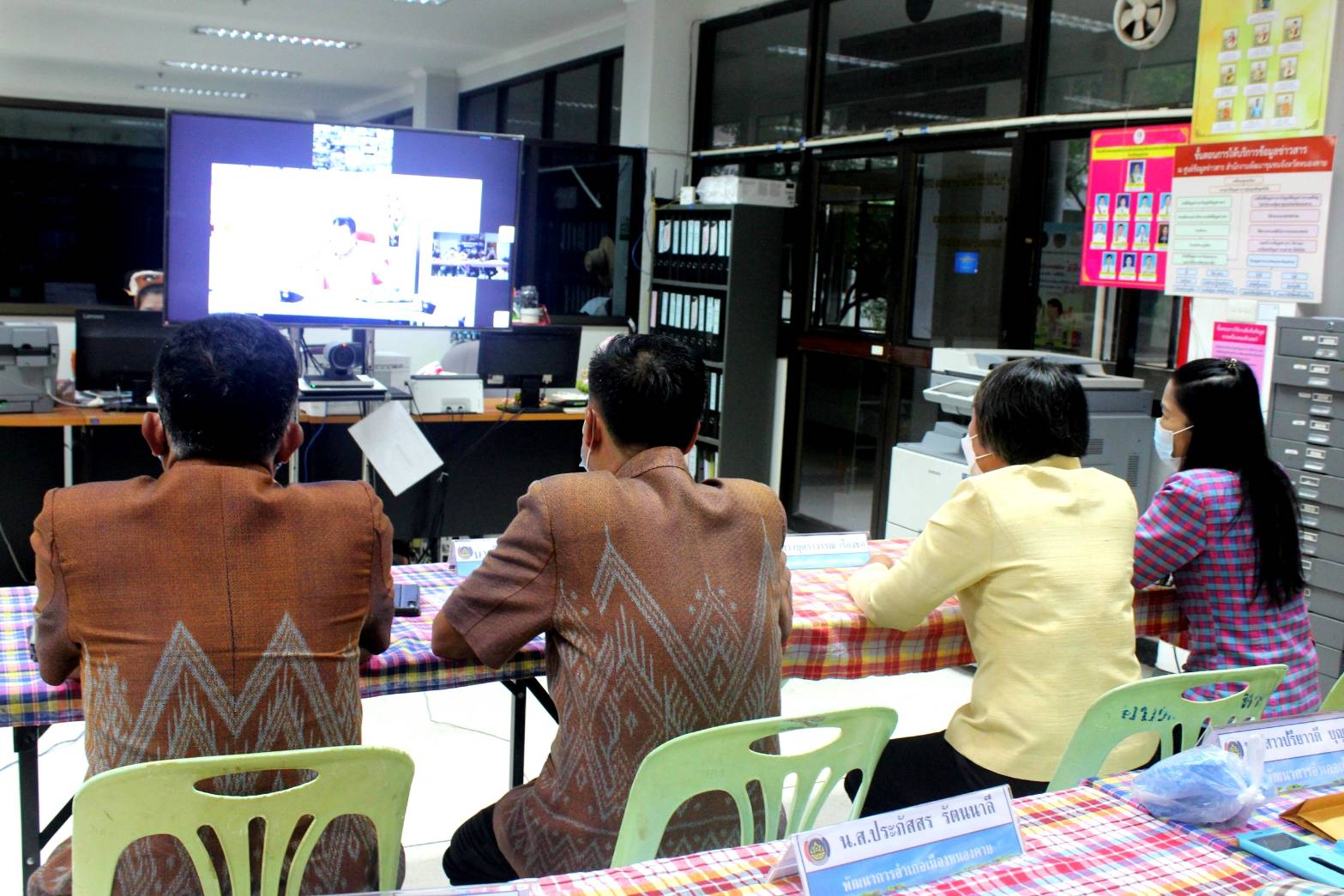 พช.หนองคาย ร่วมรับฟังการประชุมสร้างความเข้าใจคู่มือการปฏิบัติงานกระบวนงานการจัดซื้อ/จัดจ้าง โครงการพัฒนาพื้นที่ต้นแบบการพัฒนาคุณภาพชีวิตตามหลักทฤษฎีใหม่ประยุกต์สู่ “โคก หนอง นา โมเดล” ผ่านระบบวีดิทัศน์ทางไกล (Video Conference)