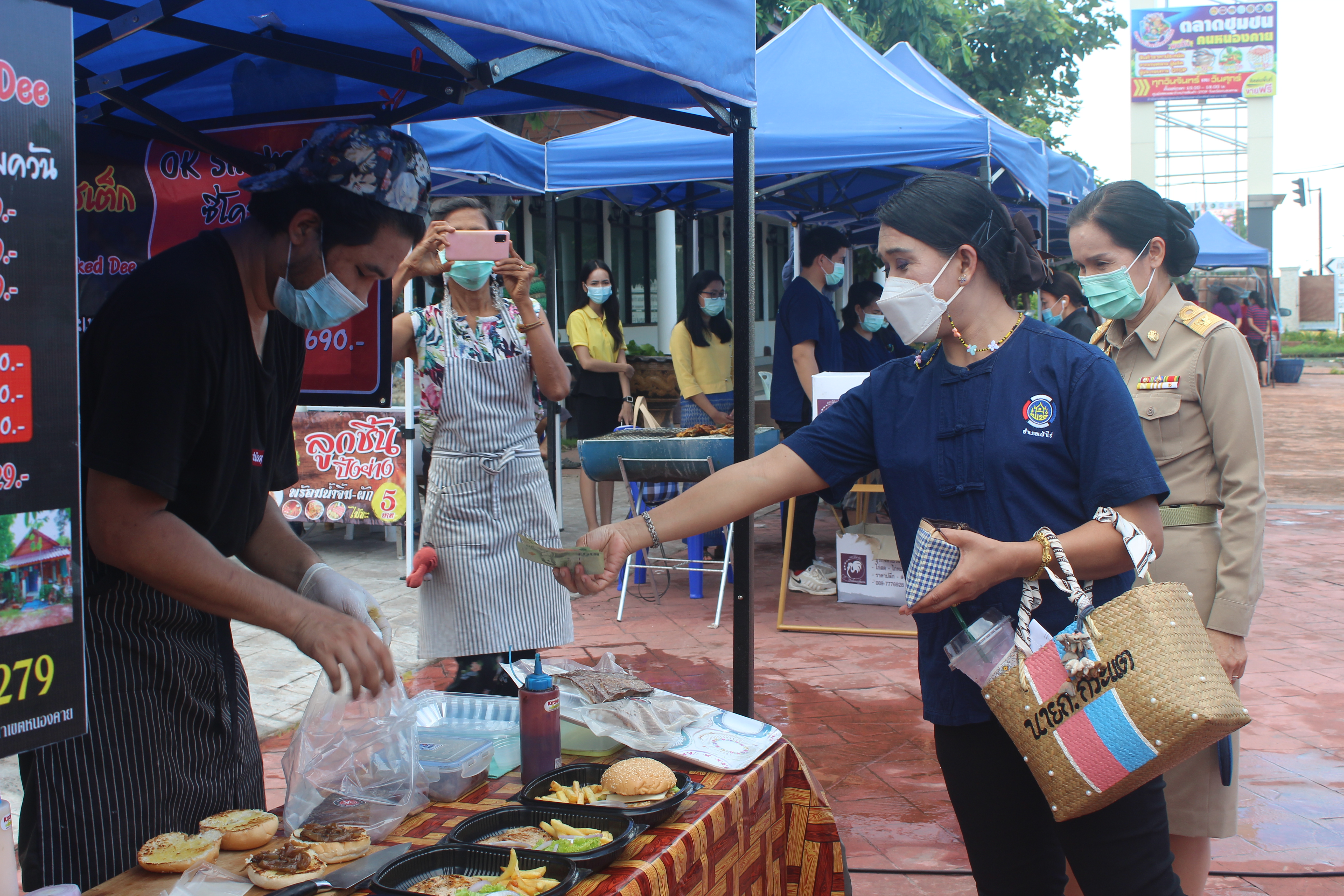 จังหวัดหนองคาย จัดตลาดชุมชน คนหนองคาย ร่วมใจฝ่าวิกฤตไปด้วยกัน