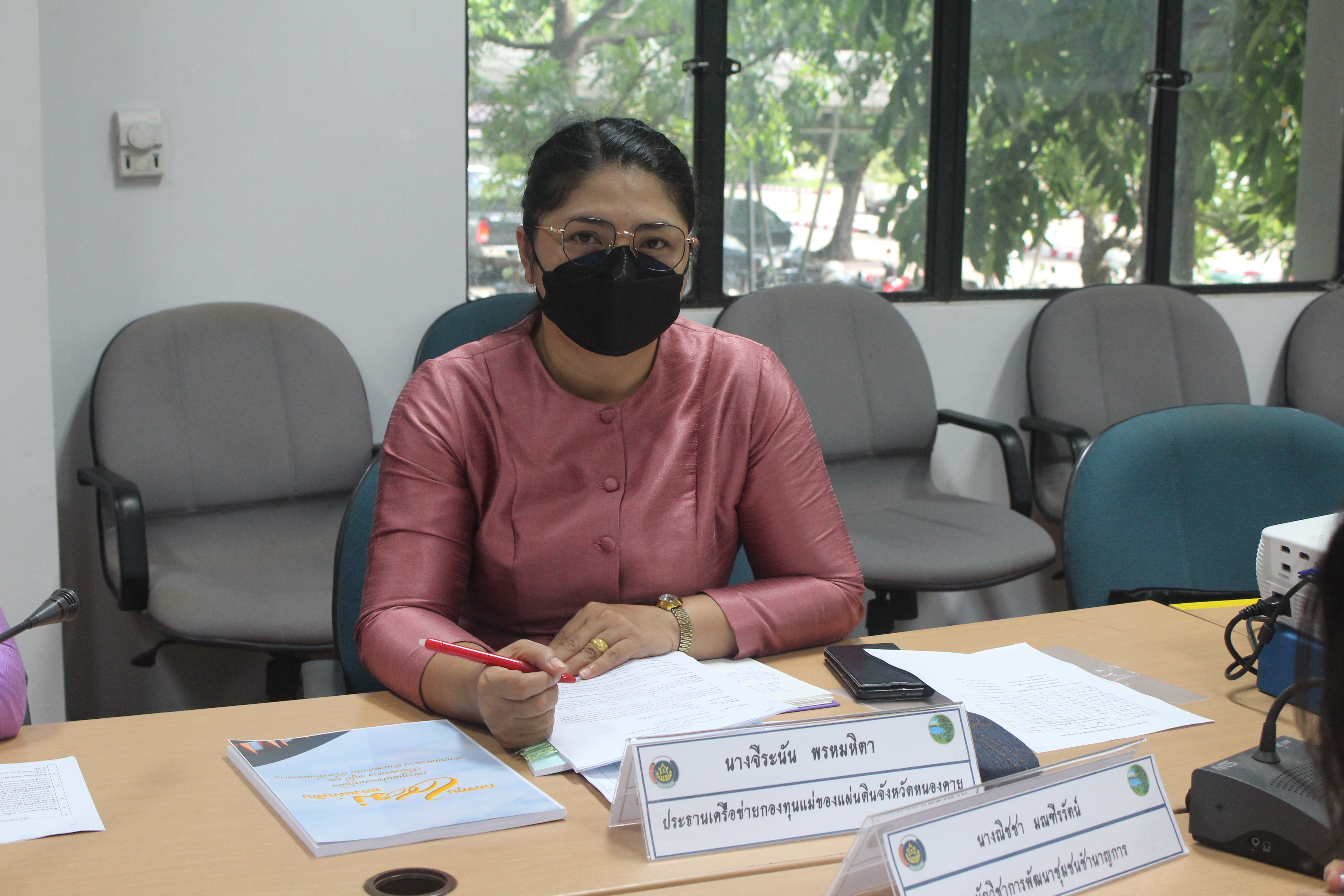 จังหวัดหนองคาย ประกวดหมู่บ้านกองทุนแม่ของแผ่นดินดีเด่น ระดับจังหวัด ประจำปี 2564