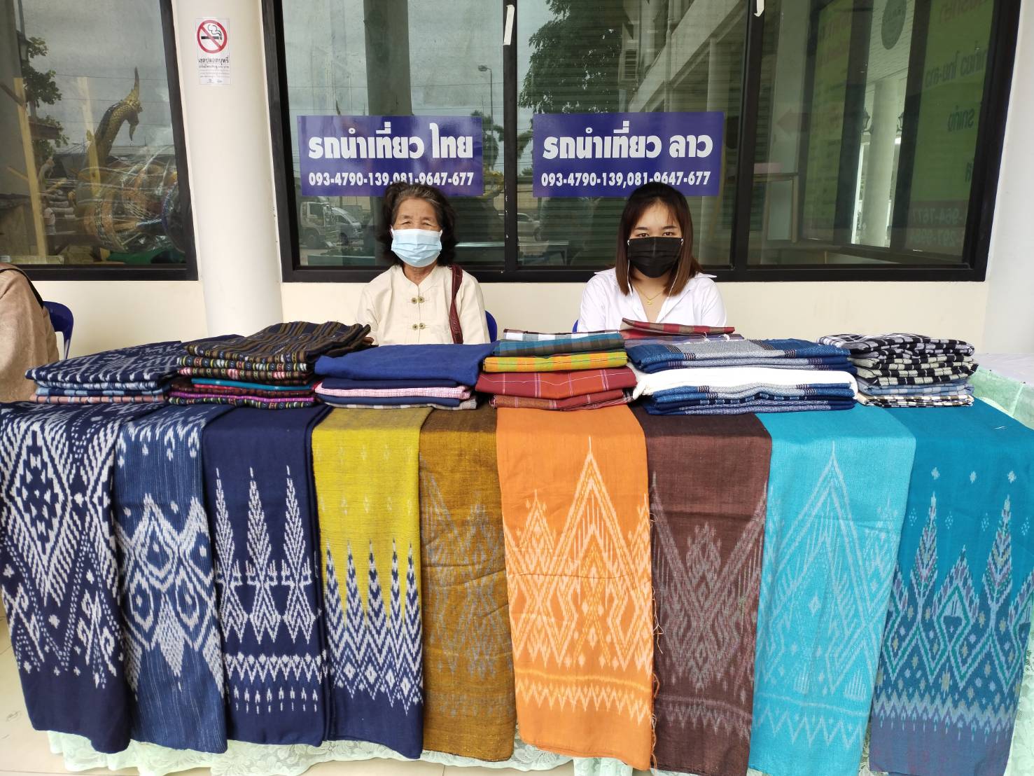 พช.หนองคายร่วมกับ คณะกรรมการพัฒนาสตรีจังหวัดหนองคาย ดำเนินโครงการสร้างภาพลักษณ์ สืบสานภูมิปัญญา “ผ้าไทย ใส่ให้สนุก” รุ่นที่ 3