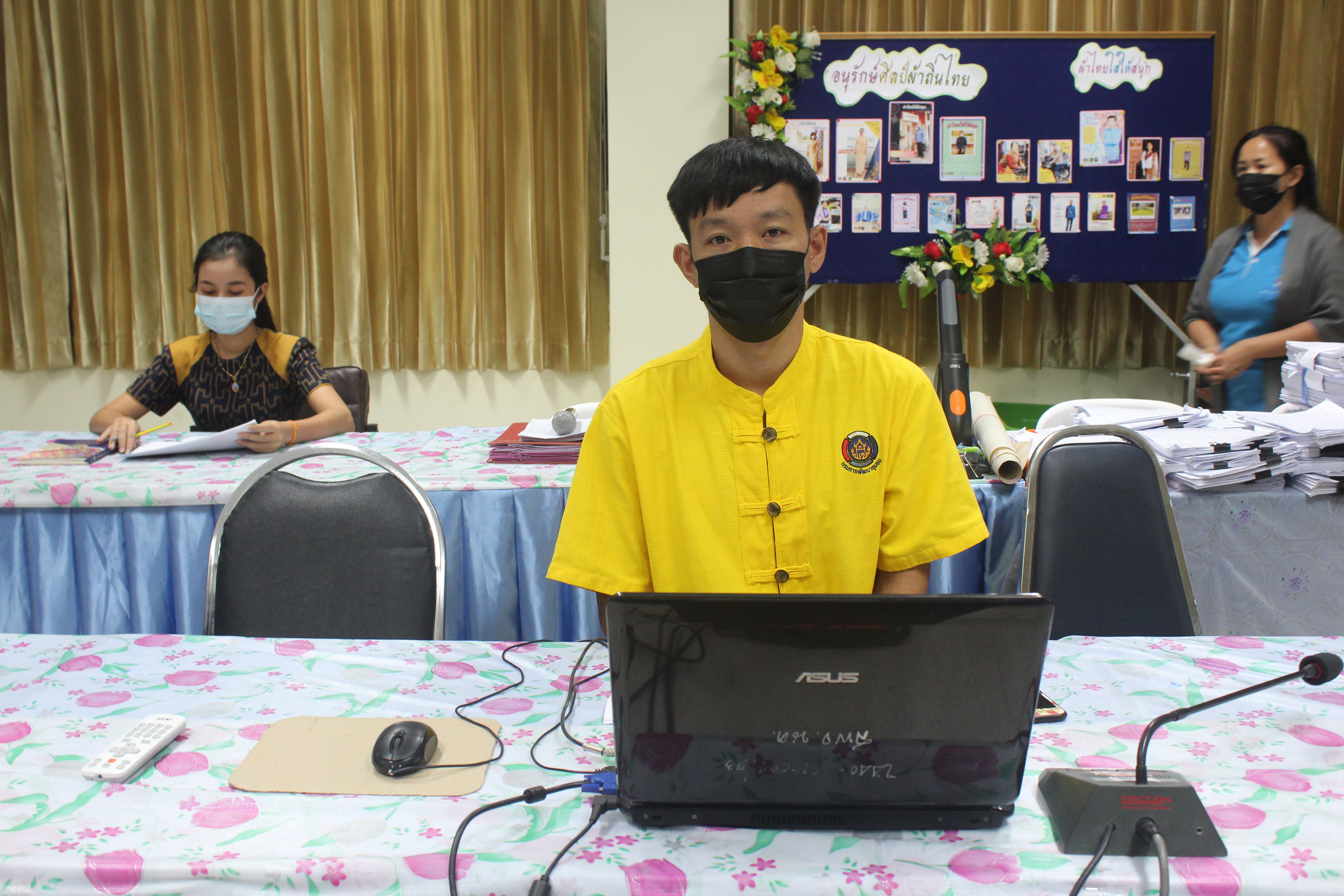 พช.หนองคาย ประชุมผู้อำนวยการกลุ่มงาน พัฒนาการอำเภอและนักวิชาการพัฒนาชุมชนจังหวัด/อำเภอ ประจำเดือน กรกฎาคม 2564 ครั้งที่ 7/2564