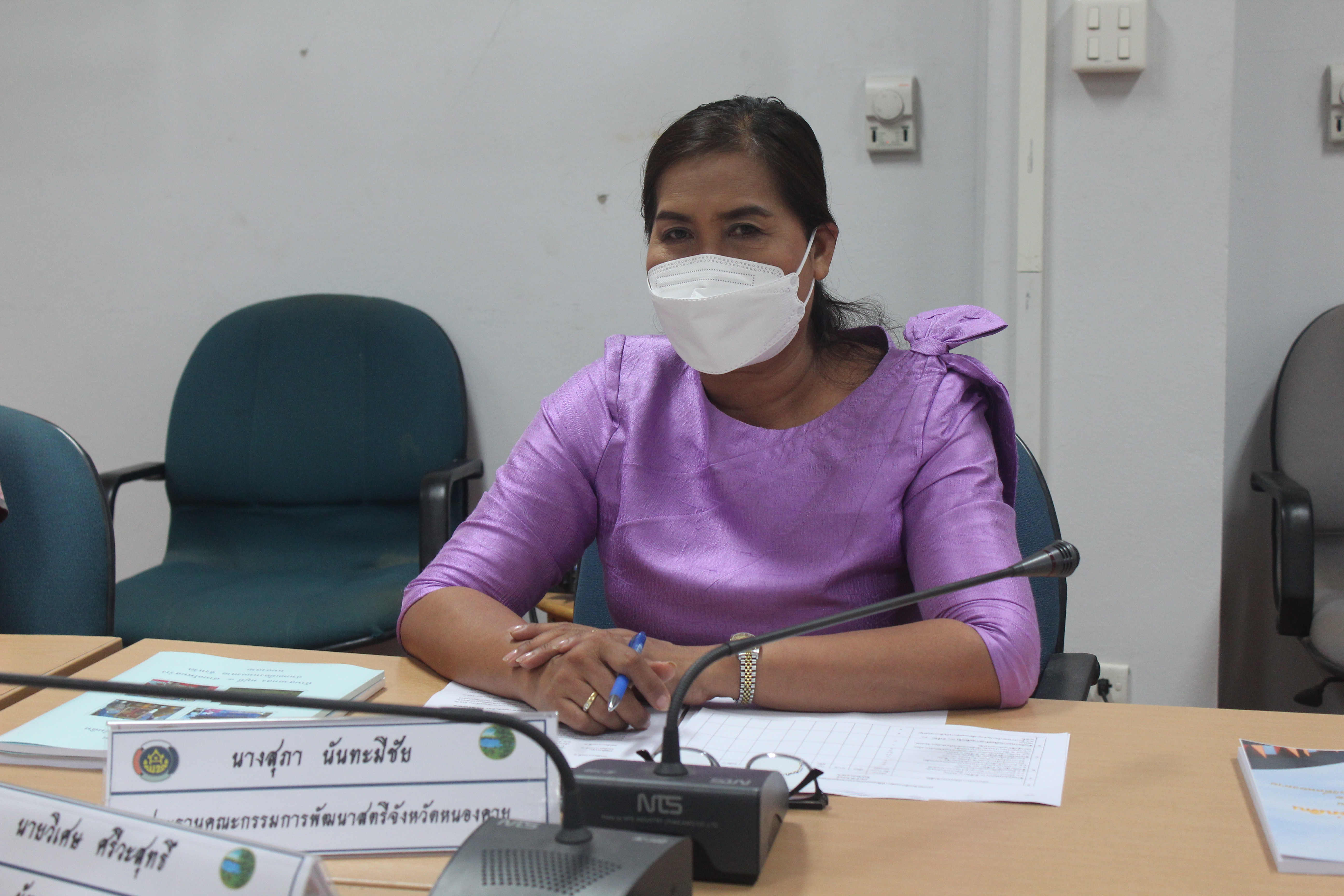 จังหวัดหนองคาย ประกวดหมู่บ้านกองทุนแม่ของแผ่นดินดีเด่น ระดับจังหวัด ประจำปี 2564