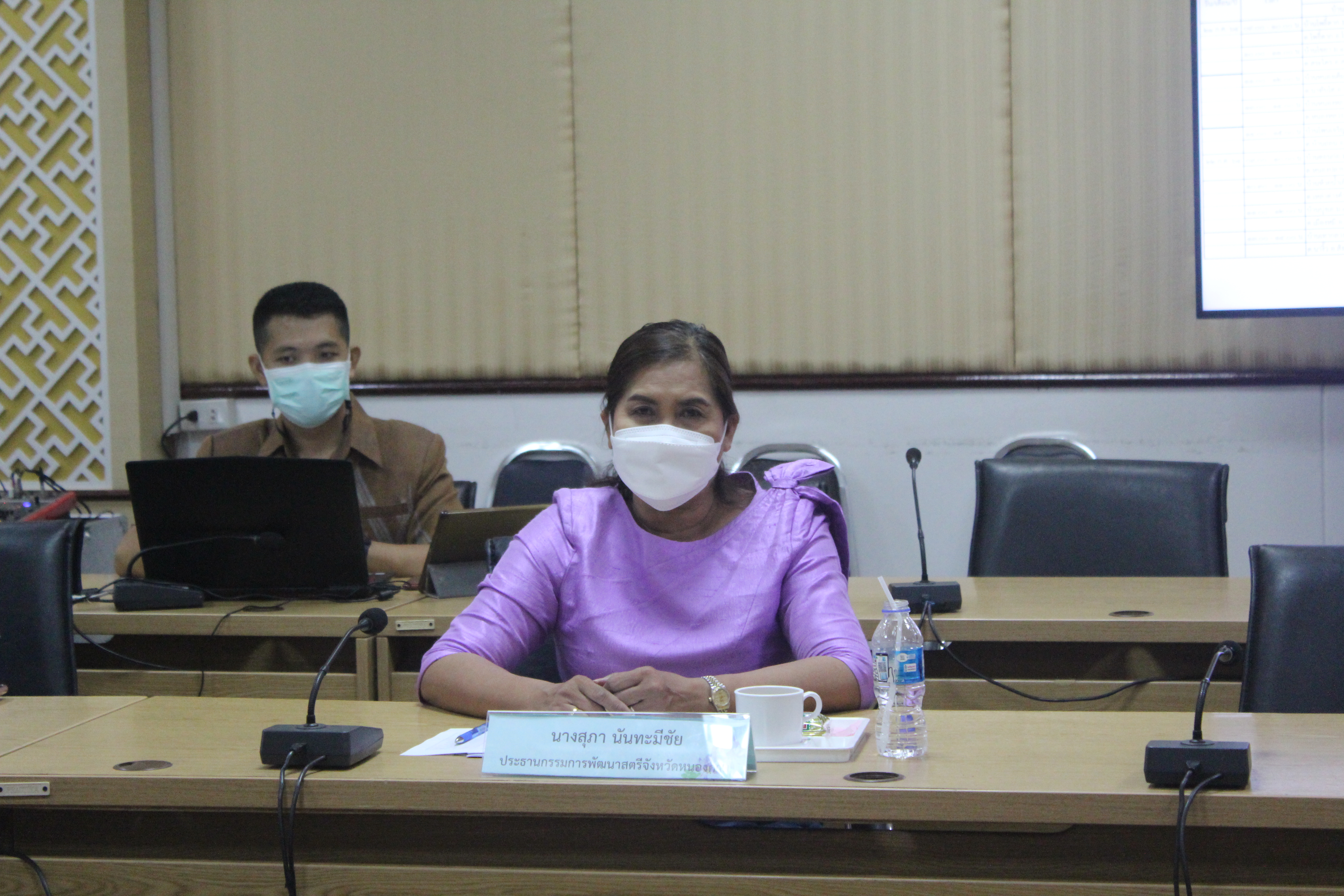 จังหวัดหนองคาย ประชุมโครงการคัดสรรกิจกรรมพัฒนาชุมชนดีเด่นประจำปี ๒๕๖๔ ครั้งที่ ๒/๒๕๖๔