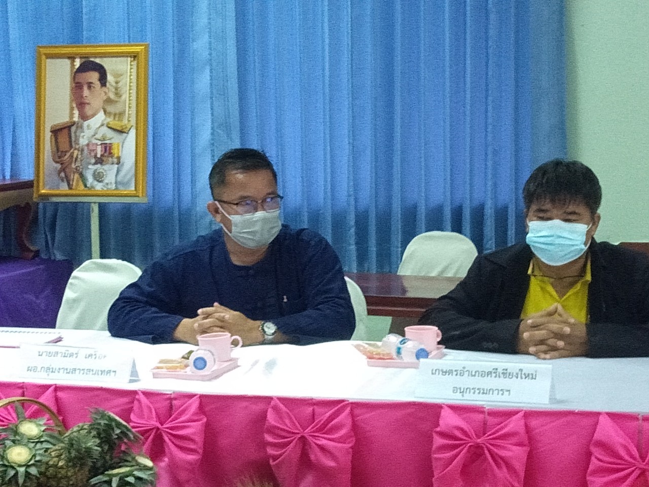 พช.หนองคาย เข้าร่วมการคัดเลือกคนกองทุนพัฒนาบทบาทสตรีดีเด่น ระดับเขตตรวจราชการที่ 10 ผ่านระบบการประชุมออนไลน์