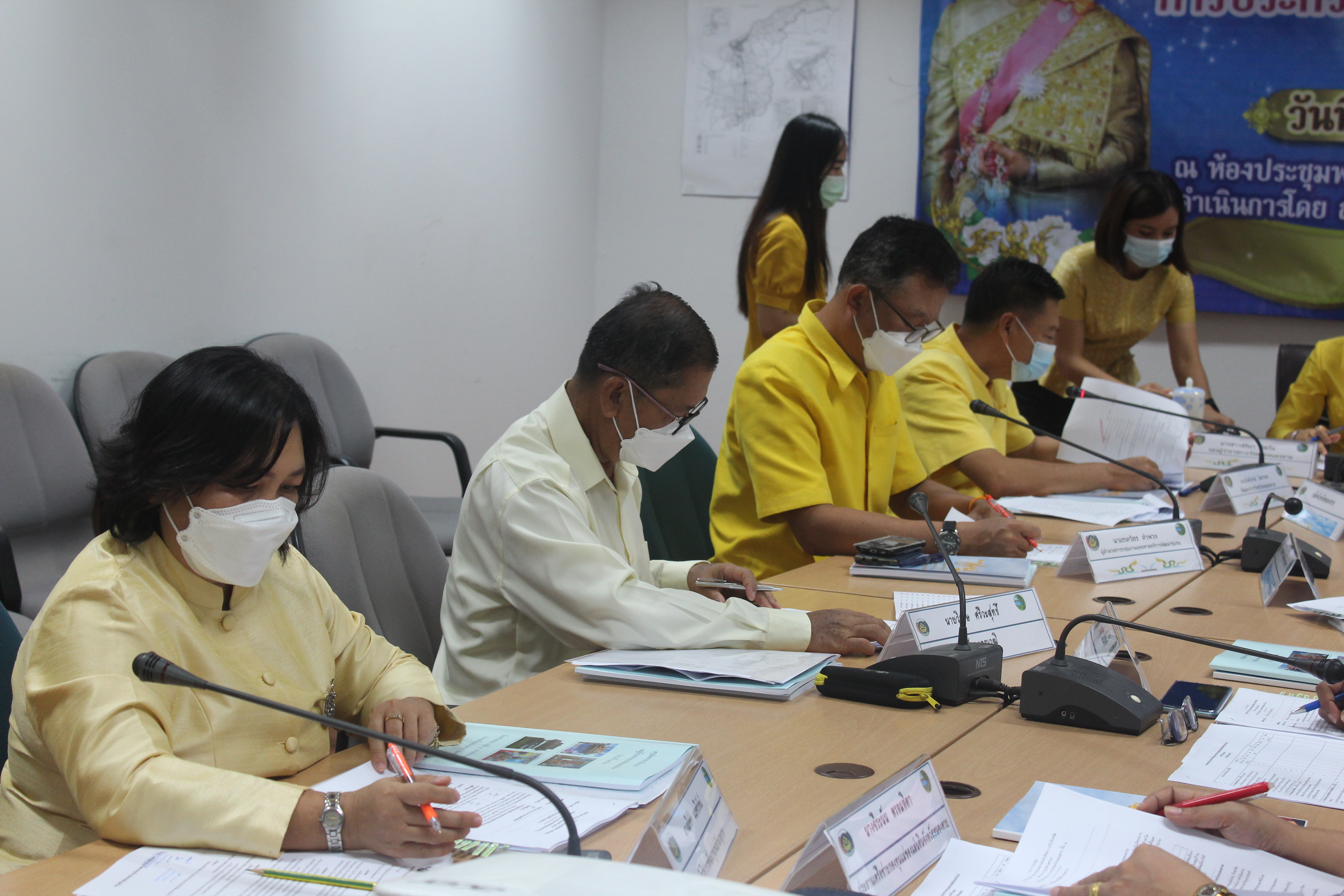 จังหวัดหนองคาย ประกวดหมู่บ้านกองทุนแม่ของแผ่นดินดีเด่น ระดับจังหวัด ประจำปี 2564