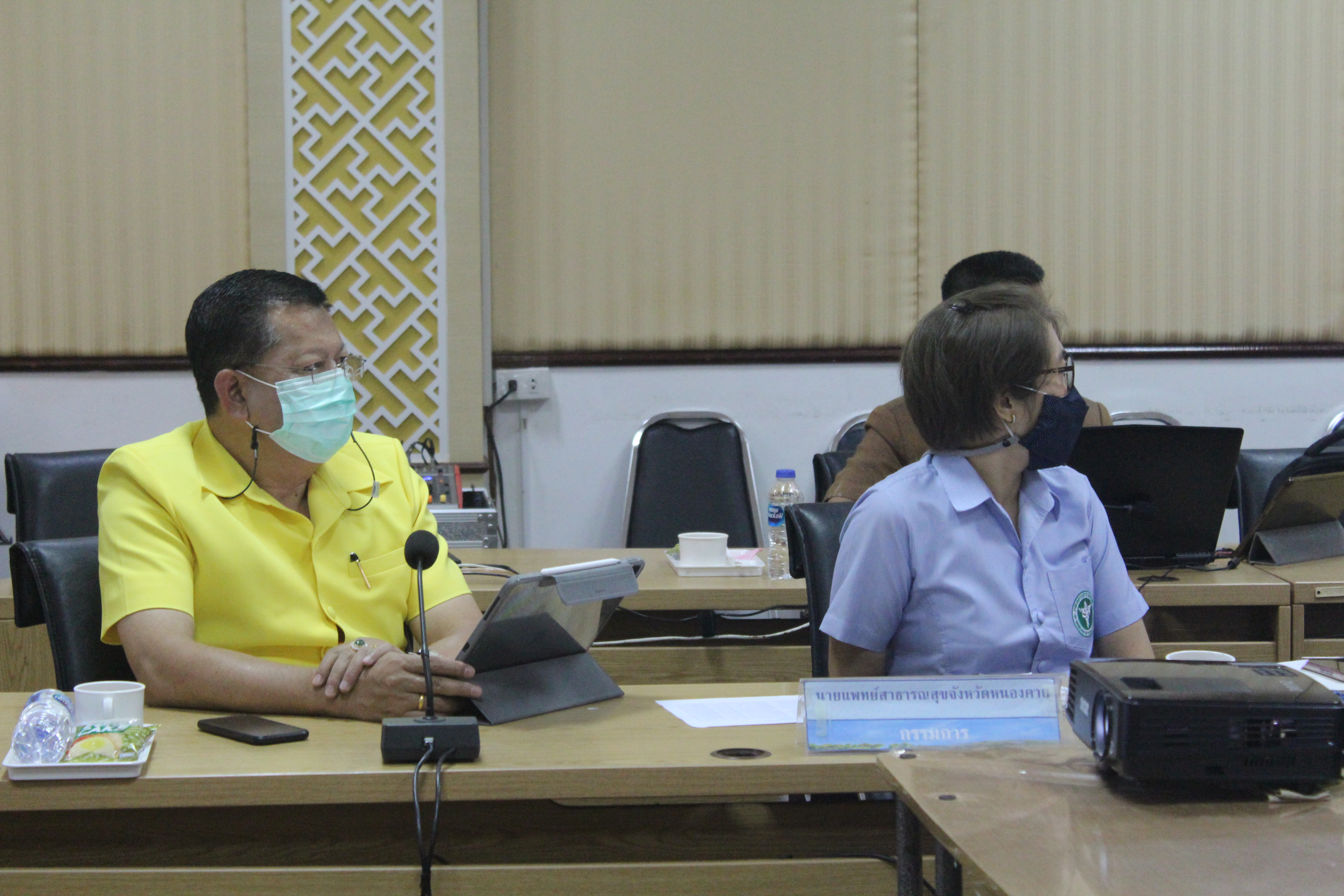 จังหวัดหนองคาย ประชุมโครงการคัดสรรกิจกรรมพัฒนาชุมชนดีเด่นประจำปี ๒๕๖๔ ครั้งที่ ๒/๒๕๖๔