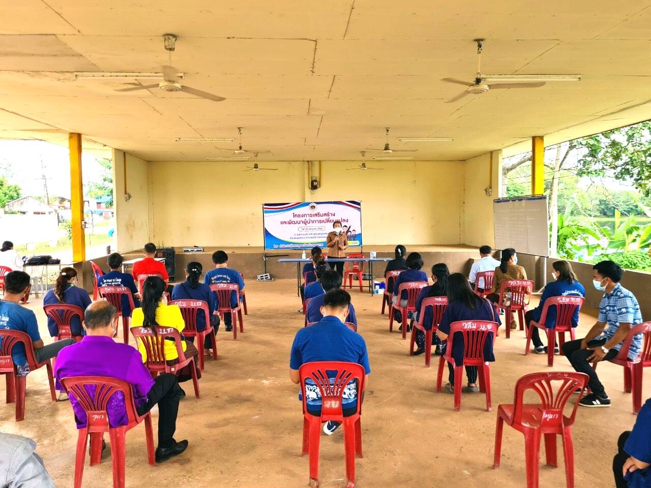 พช.หนองคาย ดำเนินโครงการเสริมสร้างและพัฒนาผู้นำการเปลี่ยนแปลง ประจำปีงบประมาณ พ.ศ. ๒๕๖๕ (จัดตั้งศูนย์แบ่งปัน ๑ ตำบลต้นแบบ)