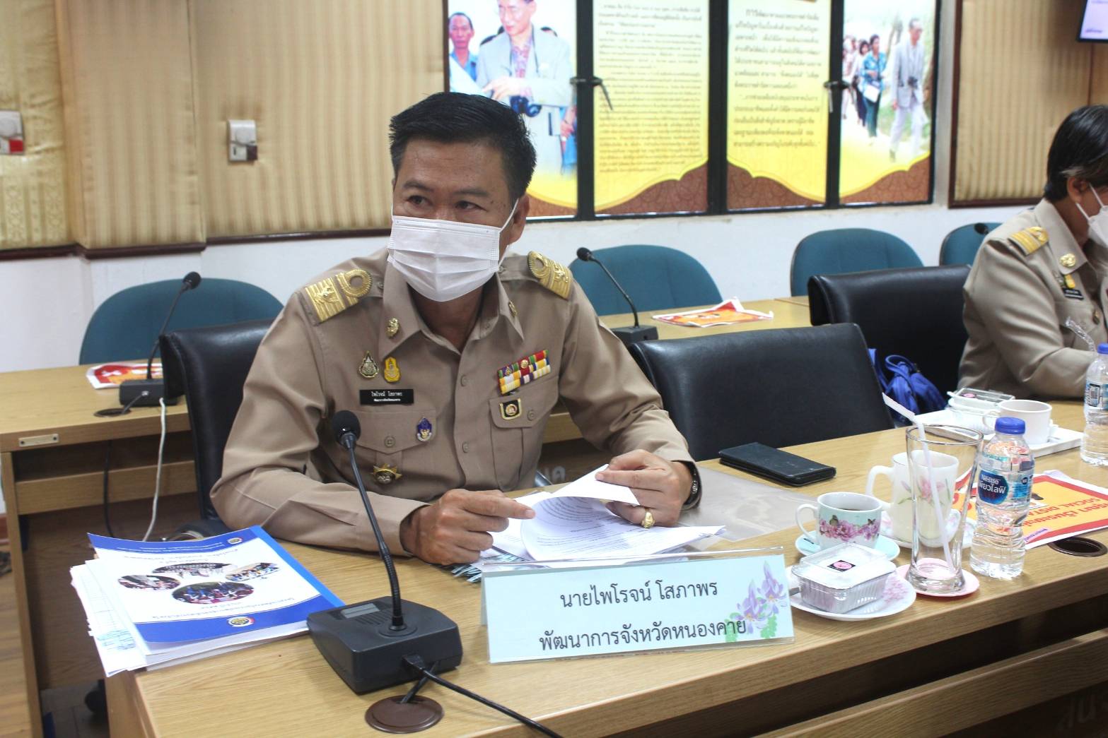 จังหวัดหนองคาย ดำเนินโครงการคัดสรรกิจกรรมพัฒนาชุมชนดีเด่นประจำปี ๒๕๖๔