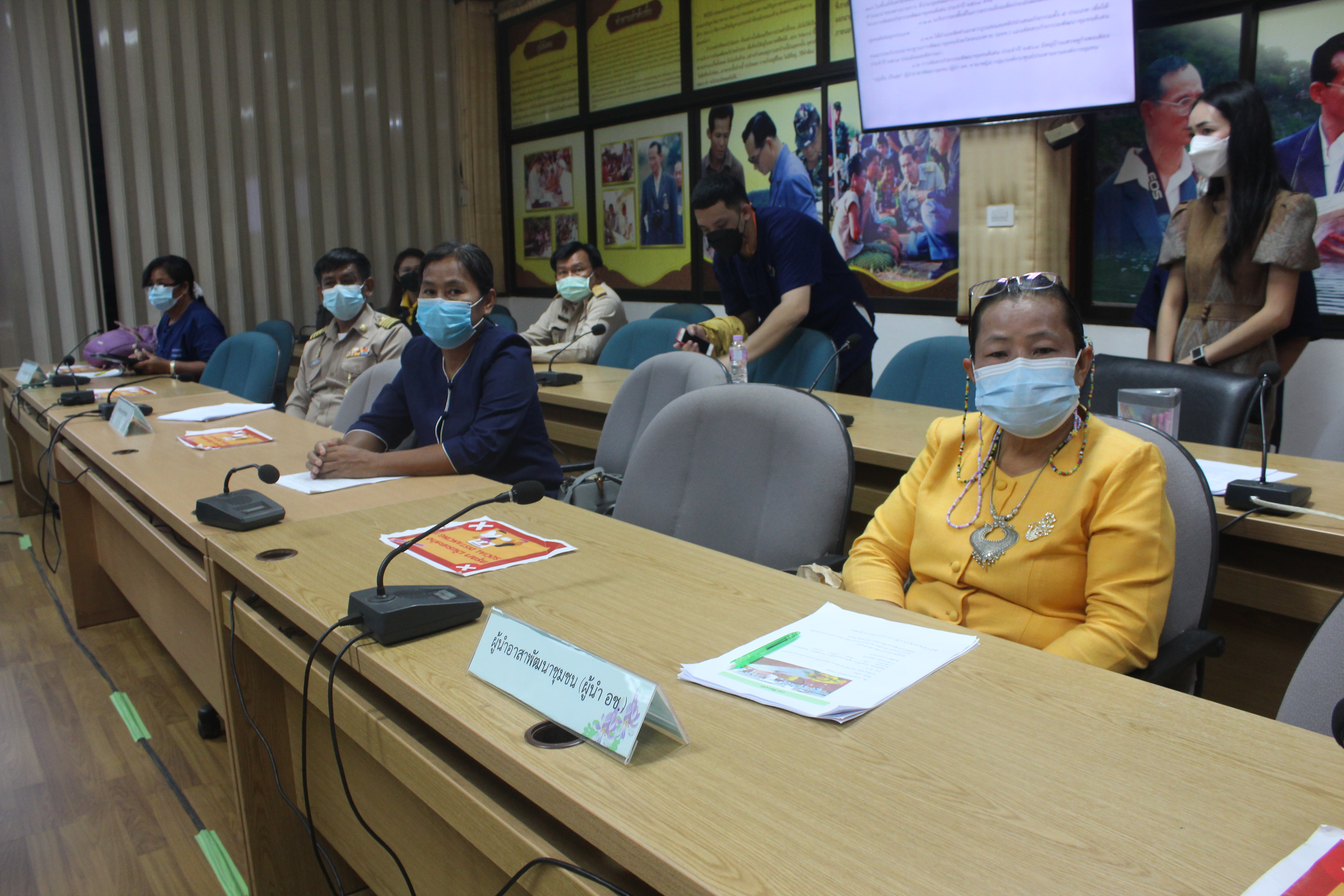 จังหวัดหนองคาย ดำเนินโครงการคัดสรรกิจกรรมพัฒนาชุมชนดีเด่นประจำปี ๒๕๖๔