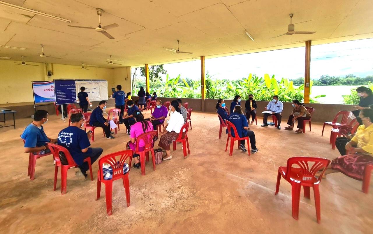 พช.หนองคาย ดำเนินโครงการเสริมสร้างและพัฒนาผู้นำการเปลี่ยนแปลง ประจำปีงบประมาณ พ.ศ. ๒๕๖๕ (จัดตั้งศูนย์แบ่งปัน ๑ ตำบลต้นแบบ)