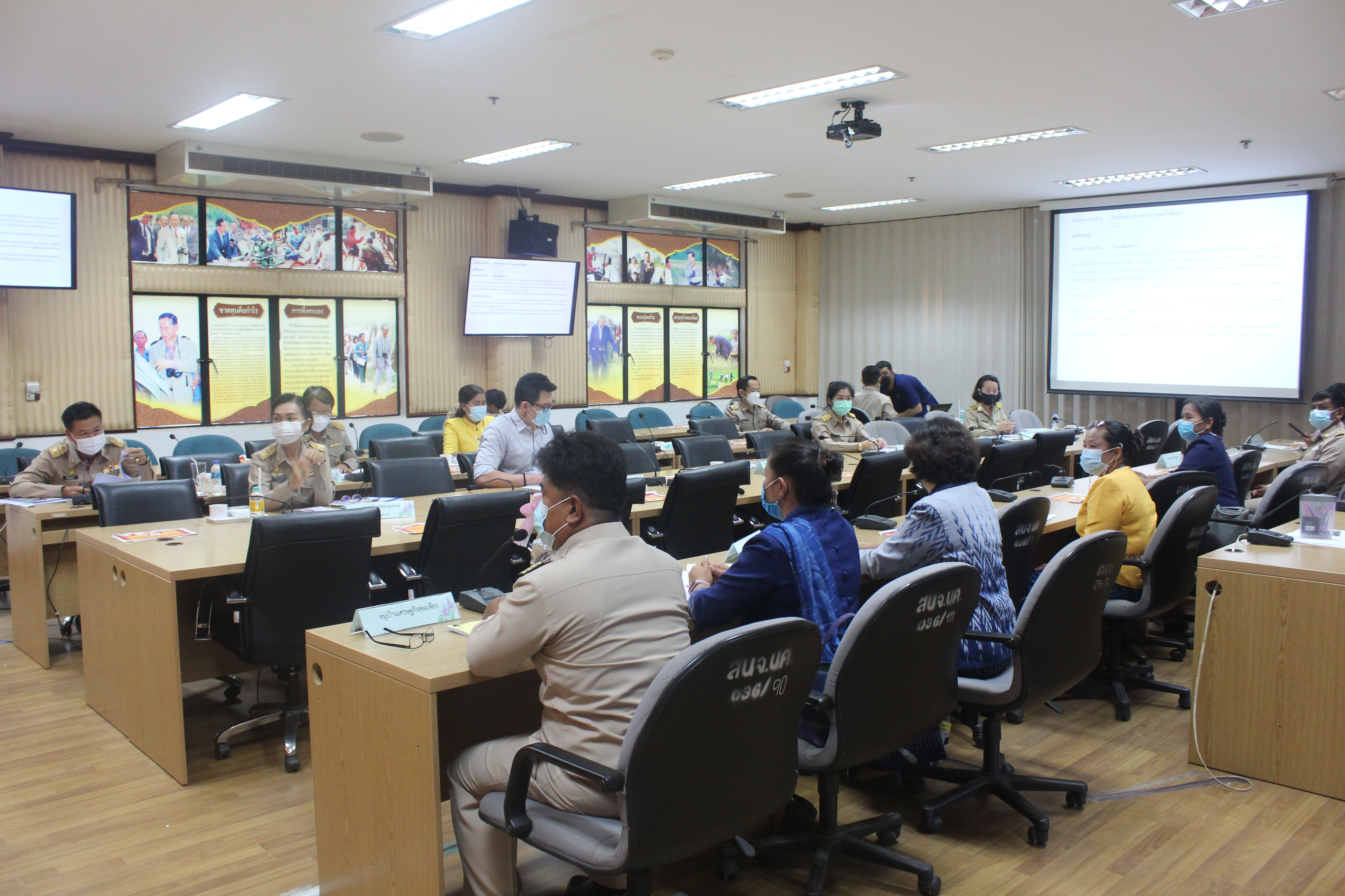 จังหวัดหนองคาย ดำเนินโครงการคัดสรรกิจกรรมพัฒนาชุมชนดีเด่นประจำปี ๒๕๖๔