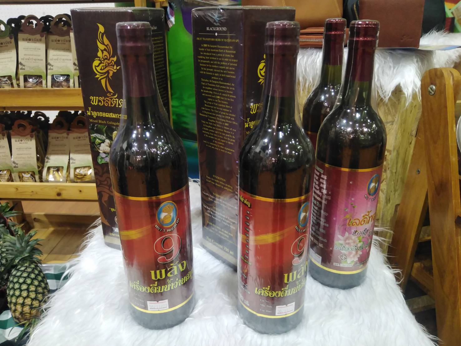 จังหวัดหนองคาย จัดกิจกรรมรับการประเมินรางวัลเลิศรัฐ หมวด 3 และหมวด 6 ประจำปี 2564 ผ่านระบบห้องประชุมทางไกล (ระบบ Zoom)