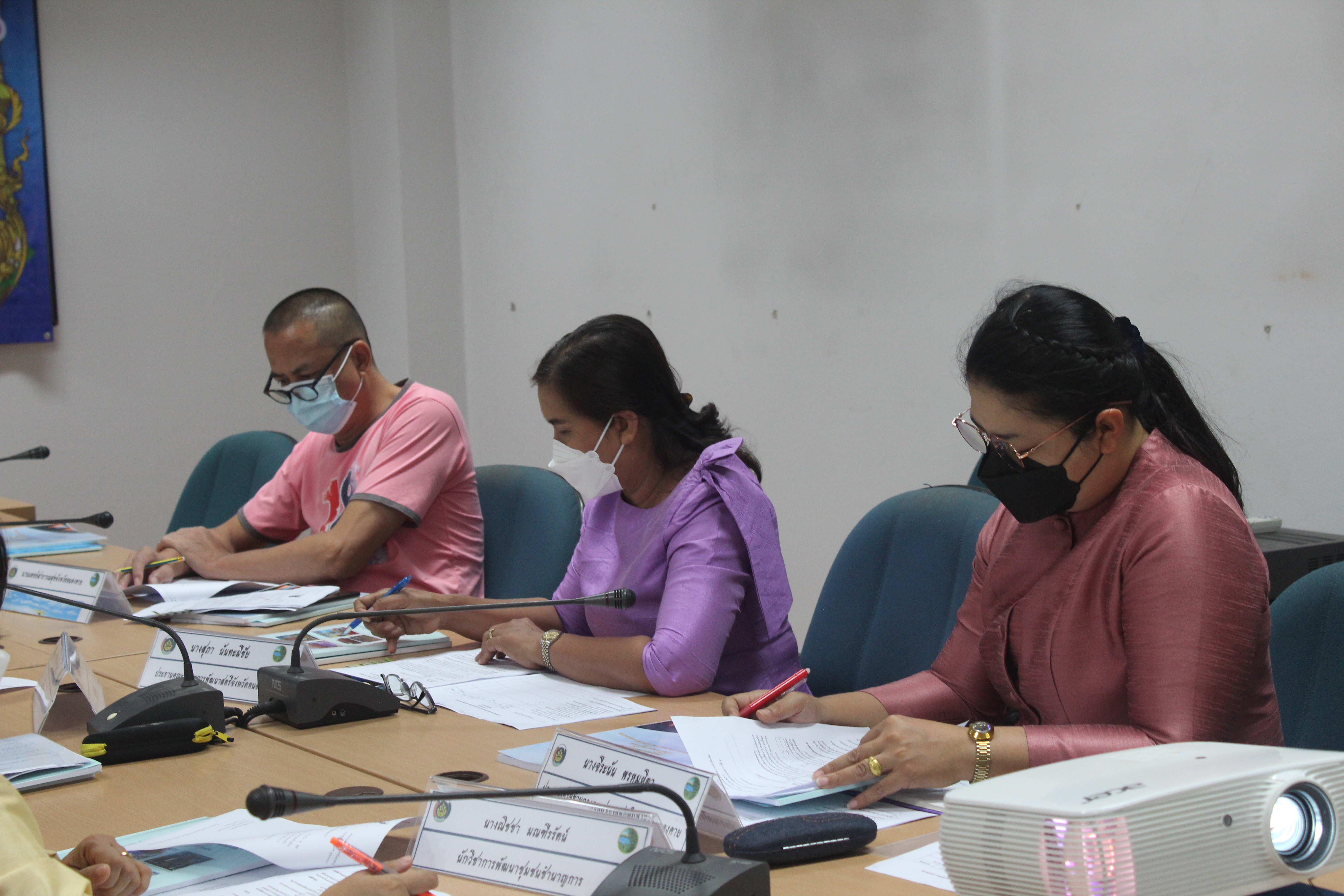 จังหวัดหนองคาย ประกวดหมู่บ้านกองทุนแม่ของแผ่นดินดีเด่น ระดับจังหวัด ประจำปี 2564