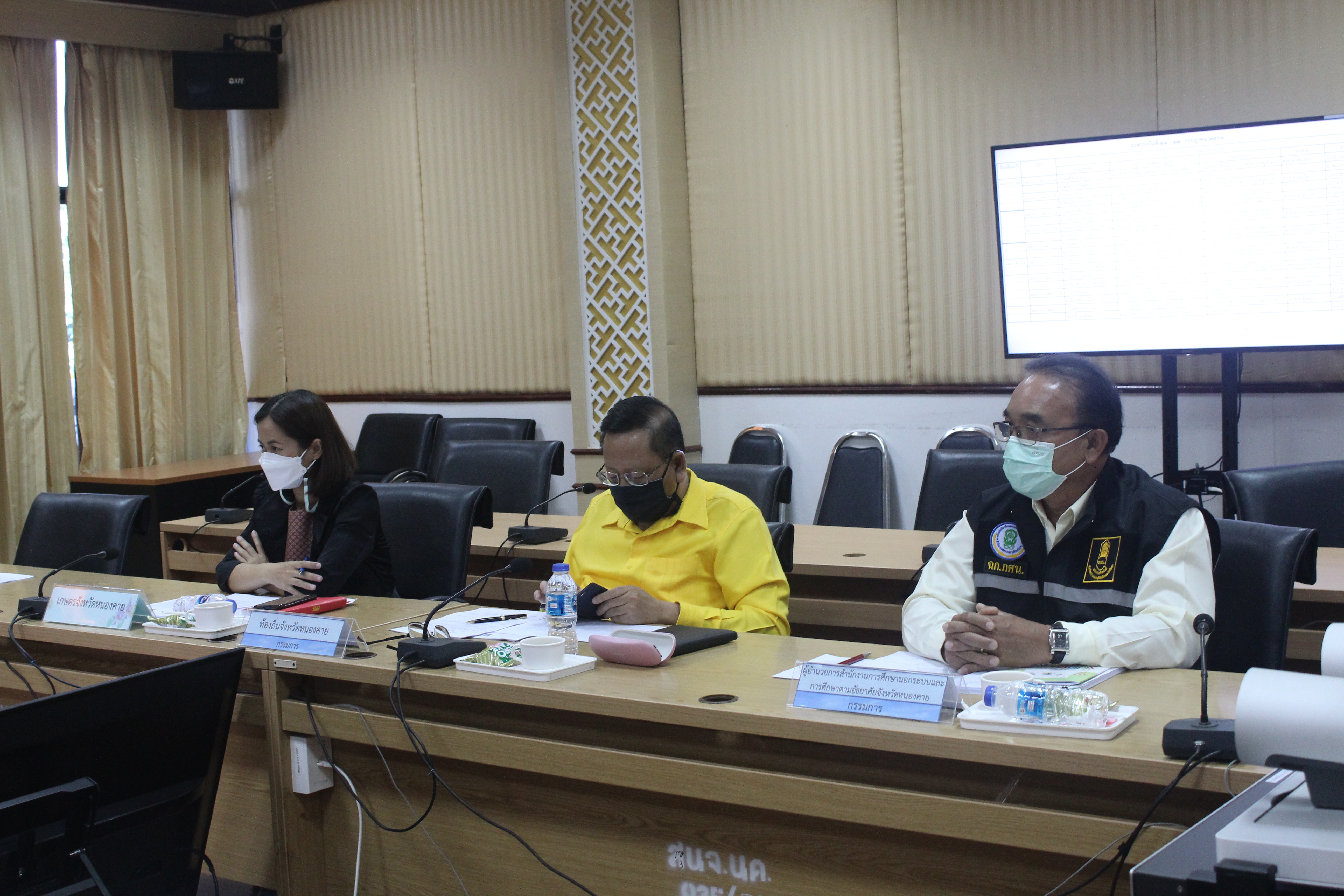 จังหวัดหนองคาย ประชุมโครงการคัดสรรกิจกรรมพัฒนาชุมชนดีเด่นประจำปี ๒๕๖๔ ครั้งที่ ๒/๒๕๖๔