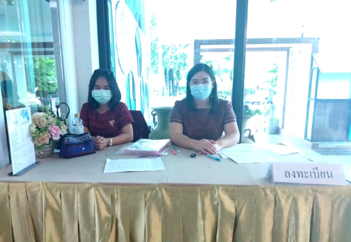 พช.หนองคาย เปิดโครงการพัฒนาระบบบริหารจัดการกองทุน และการประเมินทุนหมุนเวียน ประจำปีบัญชี 2564 กิจกรรมที่ 2 ประชุมติดตามการประเมินทุนหมุนเวียน ประจำปีบัญชี 2564