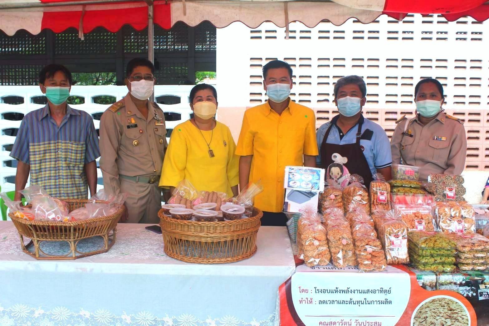 จังหวัดหนองคาย จัดกิจกรรมโครงการจังหวัดเคลื่อนที่ “หน่วยบำบัดทุกข์ บำรุงสุข สร้างรอยยิ้มให้ประชาชน” นำส่วนราชการออกให้บริการประชาชนในพื้นที่ โรงเรียนโคกคอนวิทยาคม อ.ท่าบ่อ จ.หนองคาย