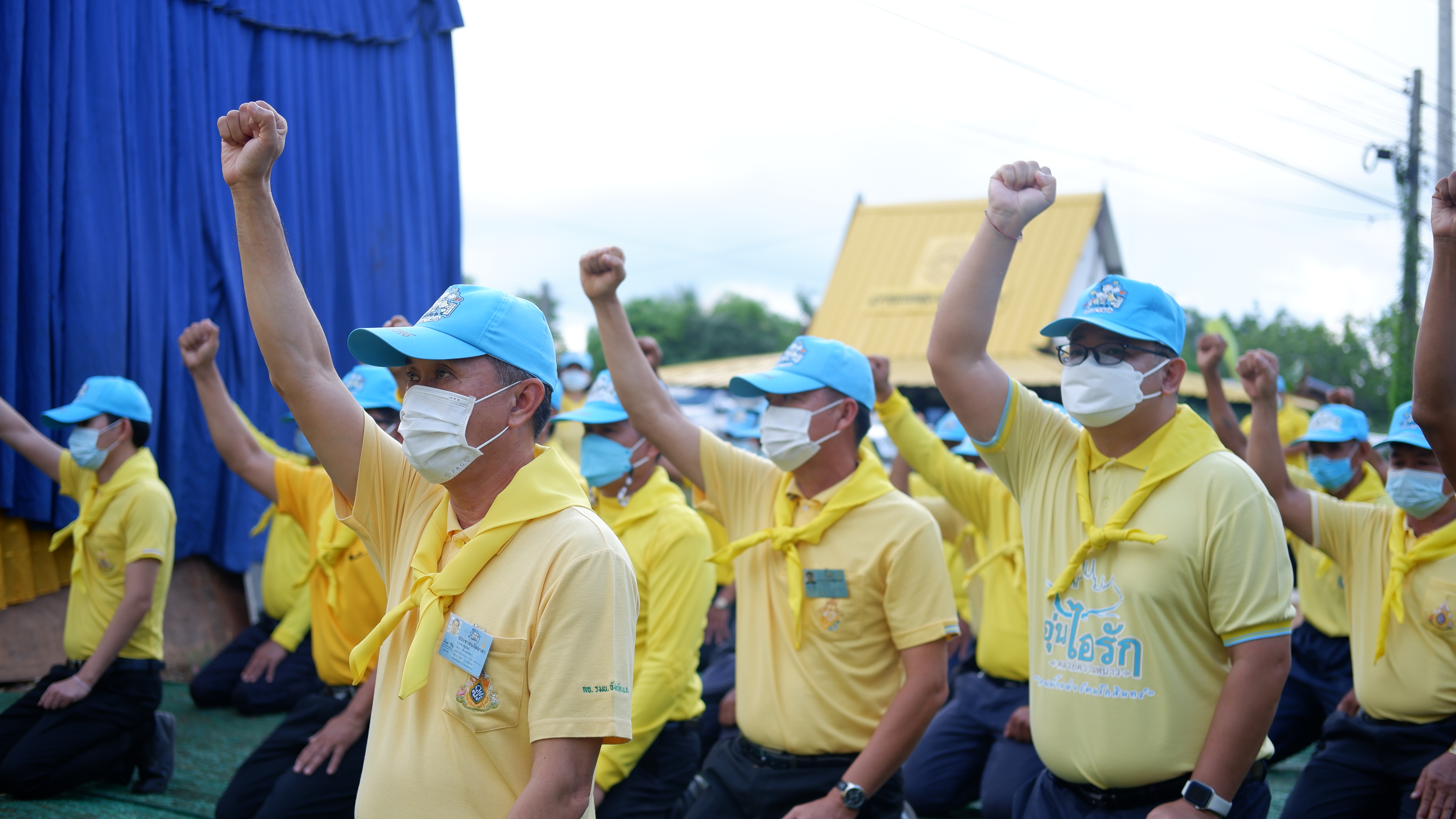 จังหวัดหนองคาย Kick off กิจกรรม “จิตอาสาพัฒนาชุมชนเอามื้อสามัคคี” เพื่อเฉลิมพระเกียรติเนื่องในโอกาสมหามงคลเฉลิมพระชนมพรรษาพระบาทสมเด็จพระปรเมนทรรามาธิบดีศรีสินทรมหาวชิราลงกรณ พระวชิรเกล้าเจ้าอยู่หั