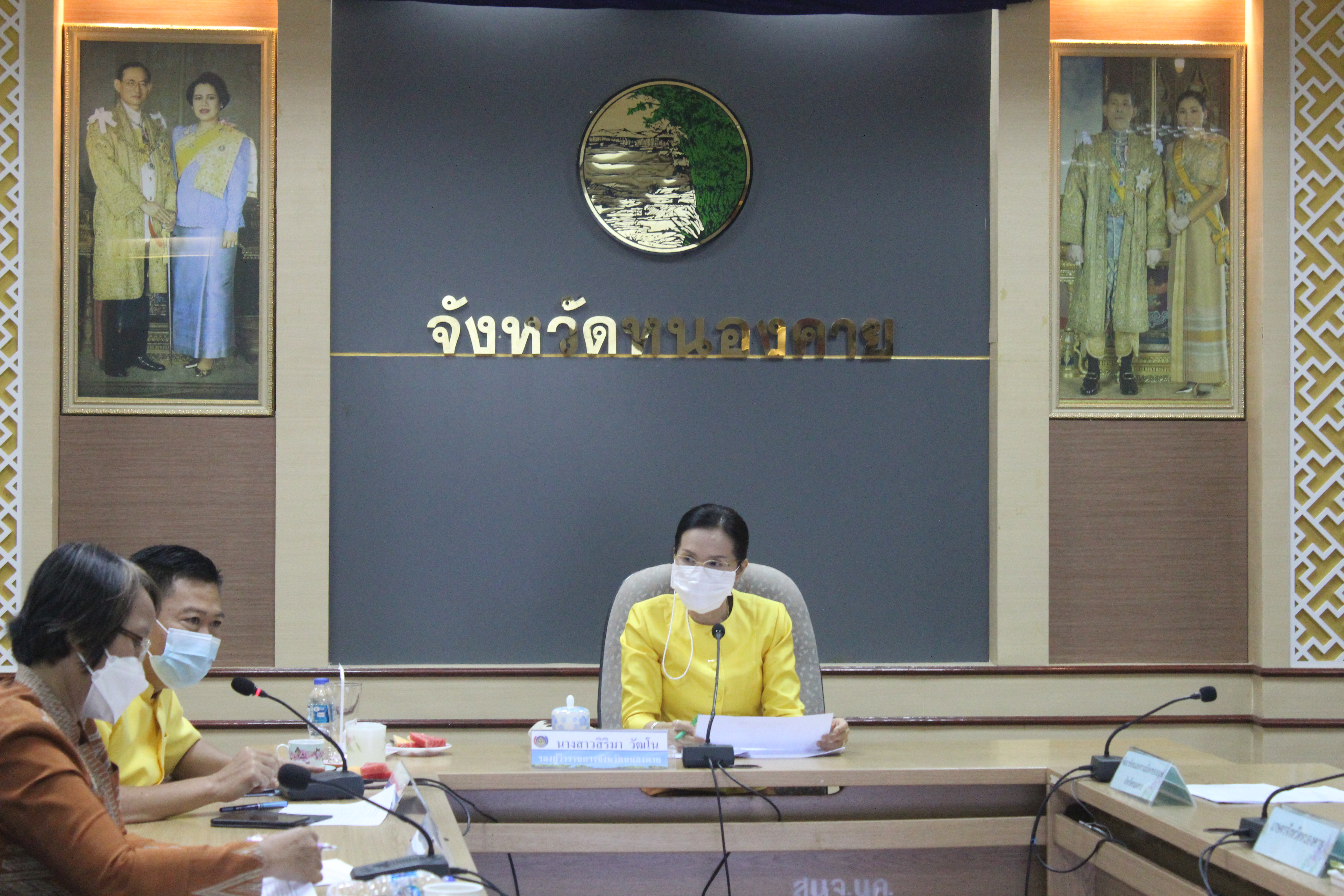 จังหวัดหนองคาย ประชุมโครงการคัดสรรกิจกรรมพัฒนาชุมชนดีเด่นประจำปี ๒๕๖๔ ครั้งที่ ๒/๒๕๖๔