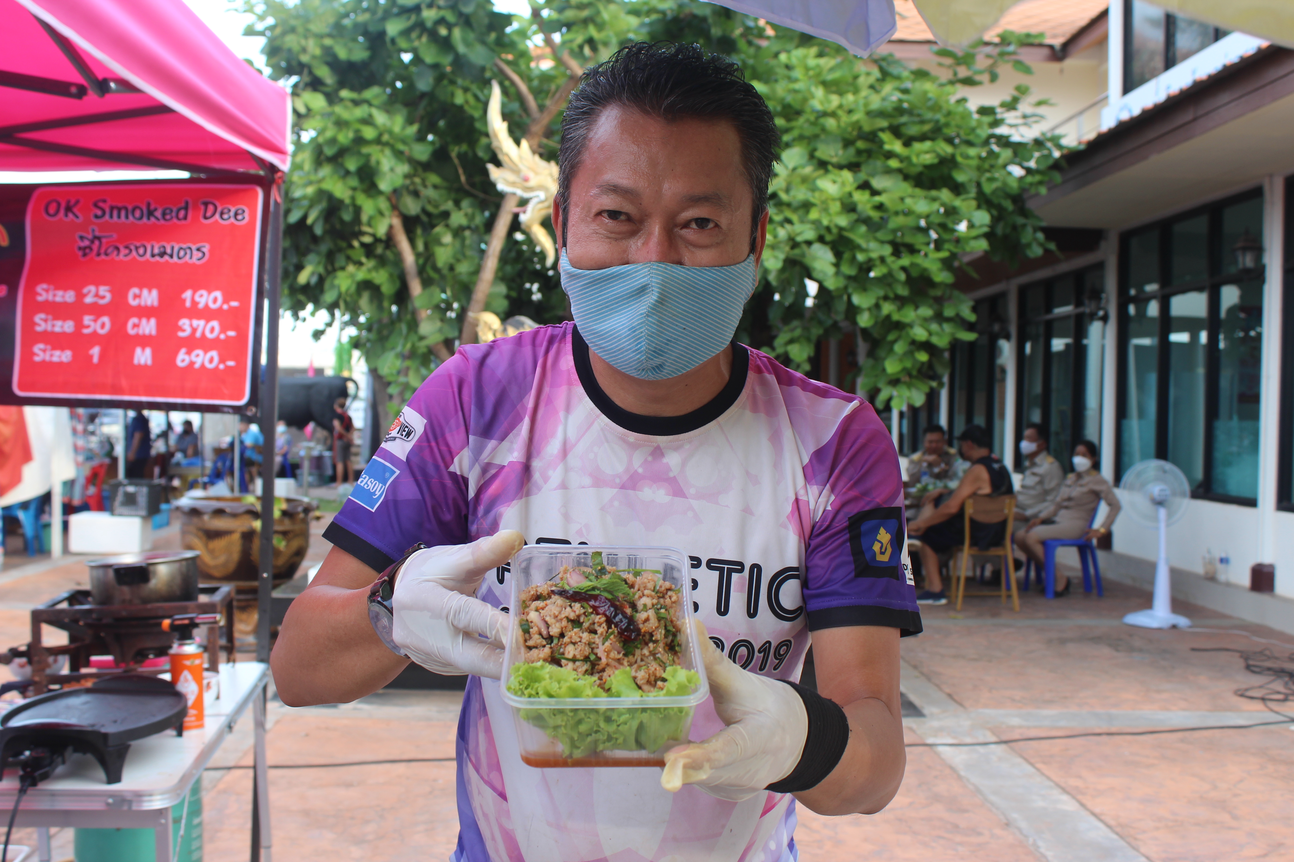 จังหวัดหนองคาย จัดตลาดชุมชน คนหนองคาย ร่วมใจฝ่าวิกฤตไปด้วยกัน