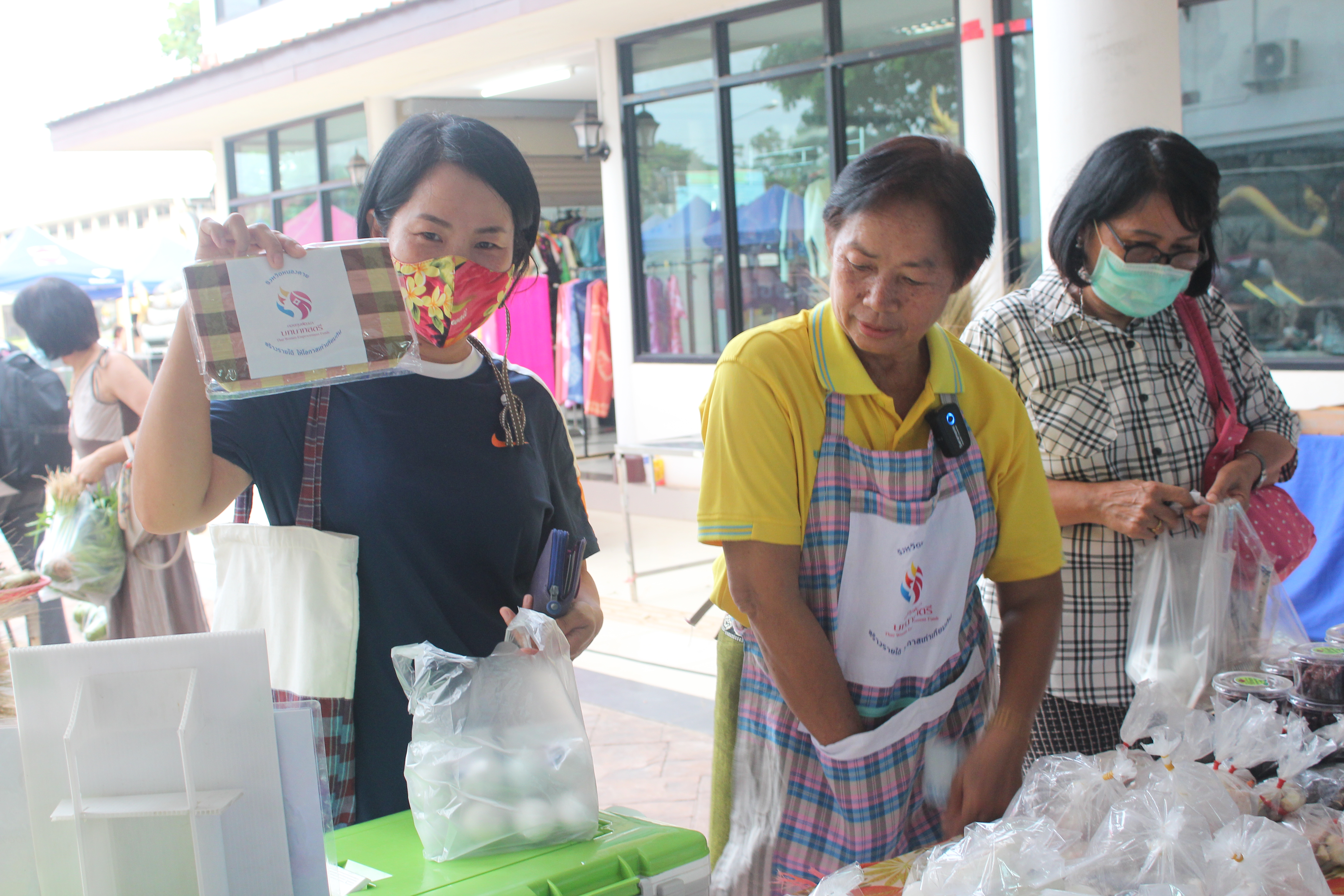 จังหวัดหนองคาย จัดตลาดชุมชน คนหนองคาย ร่วมใจฝ่าวิกฤตไปด้วยกัน