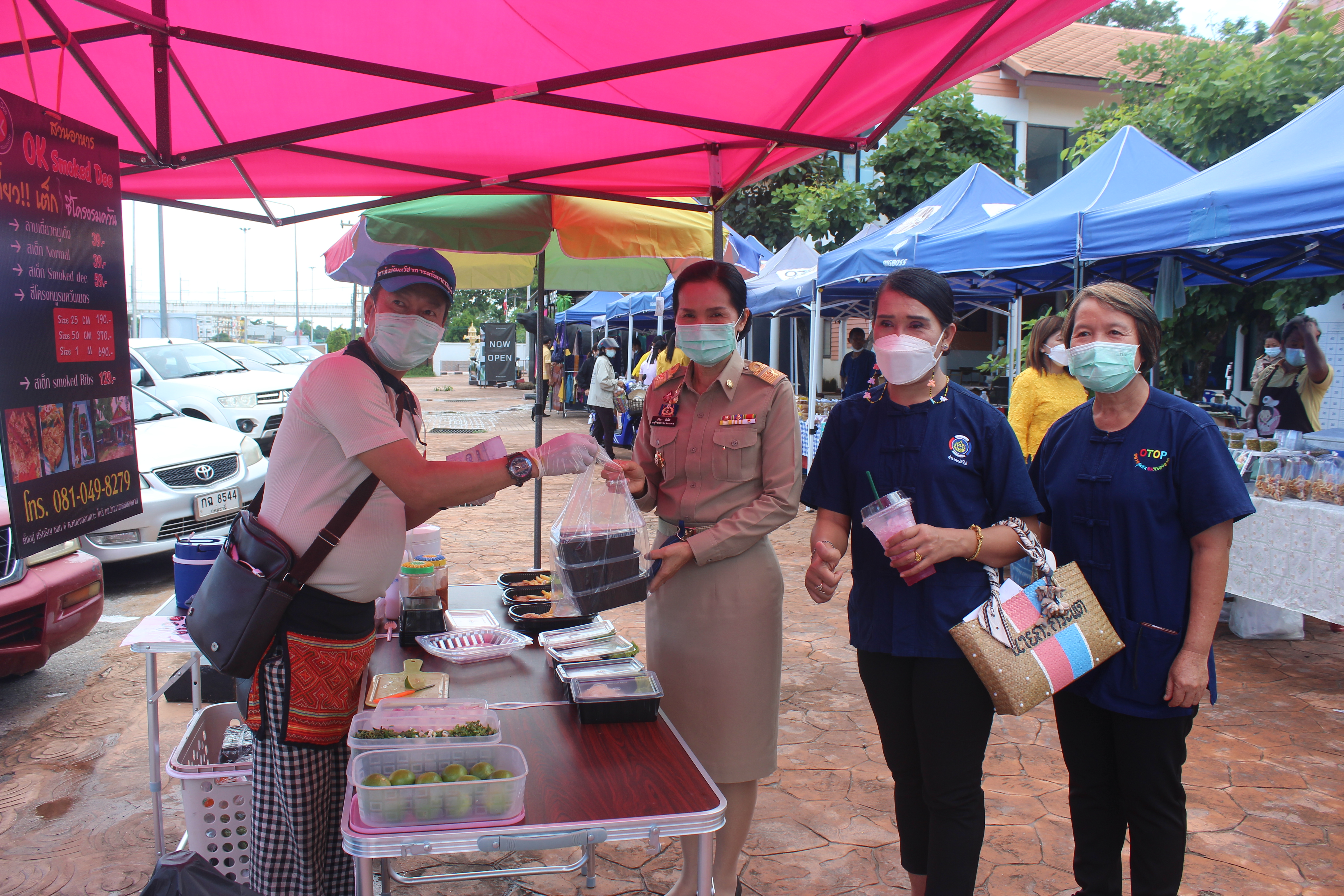 จังหวัดหนองคาย จัดตลาดชุมชน คนหนองคาย ร่วมใจฝ่าวิกฤตไปด้วยกัน